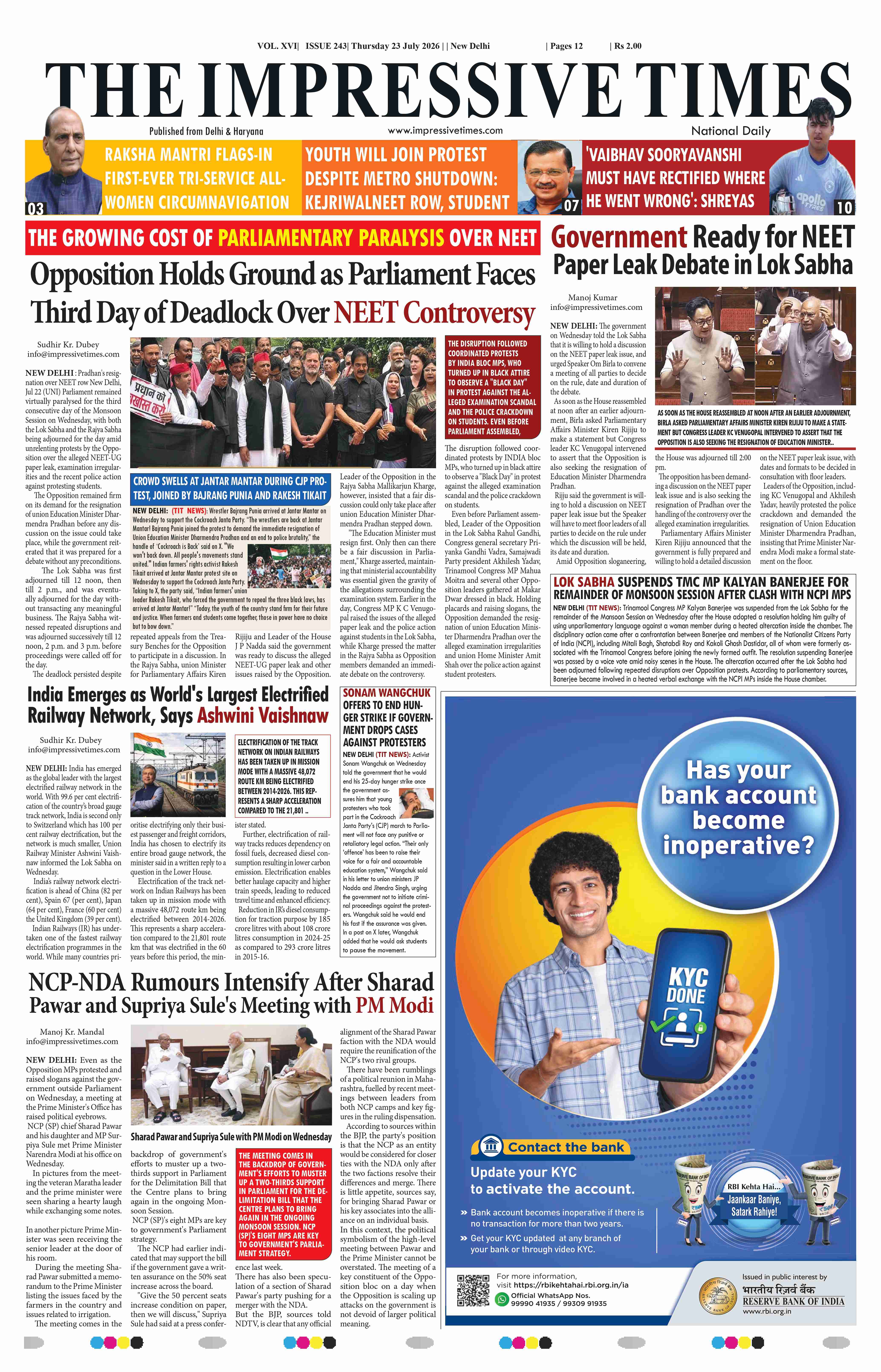 The Impressive Times ePage
