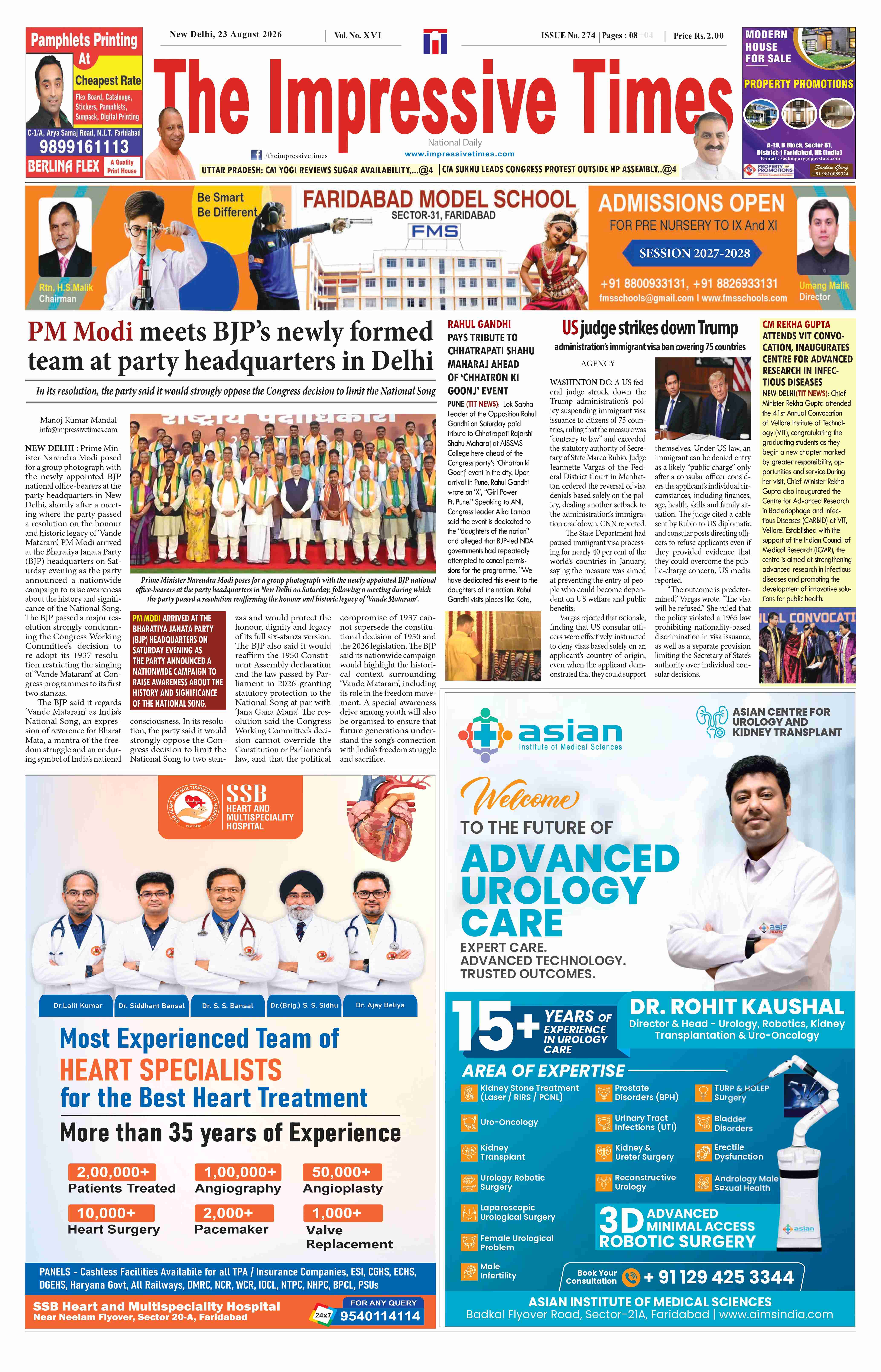 The Impressive Times ePage