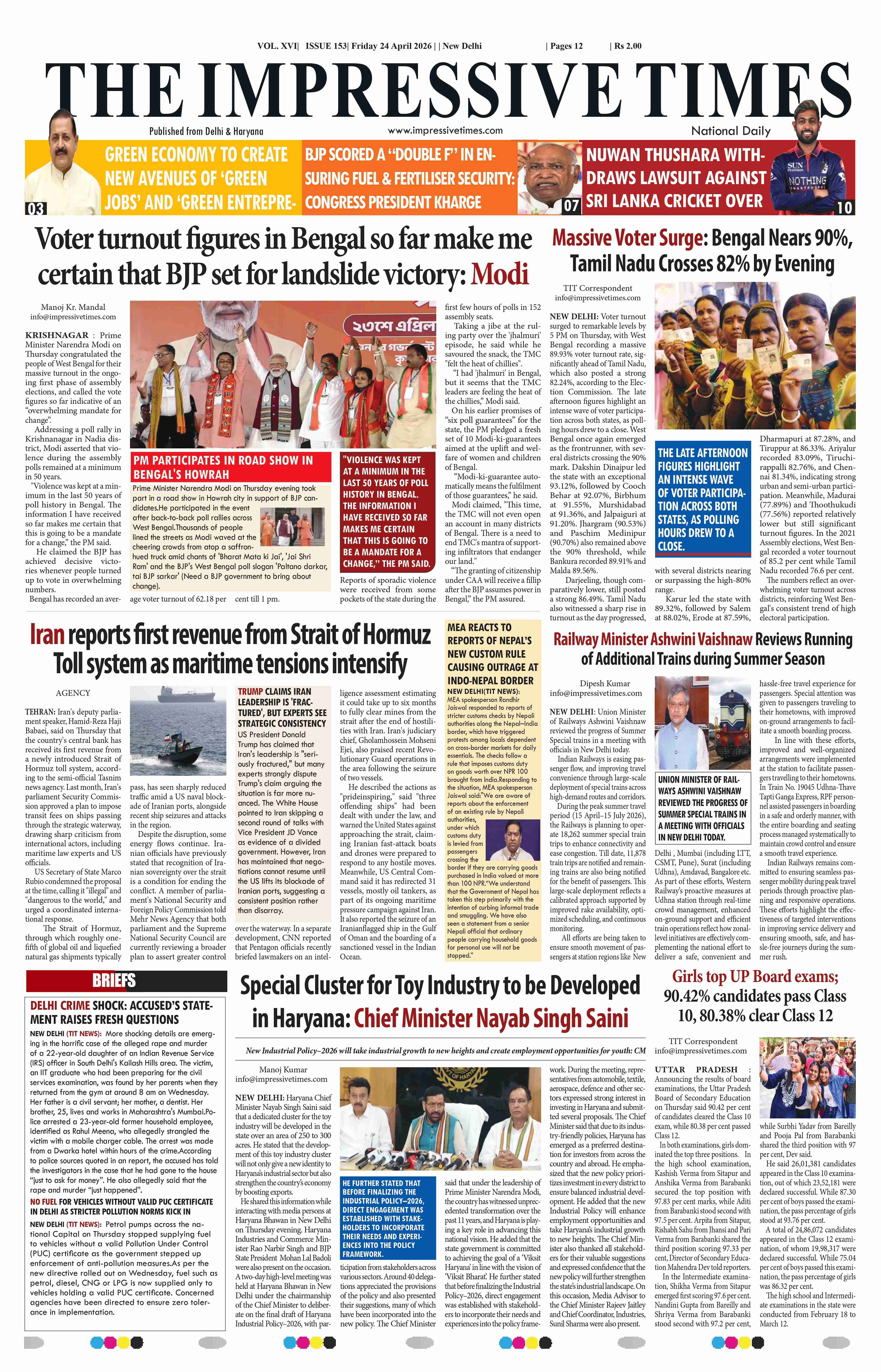 The Impressive Times ePage