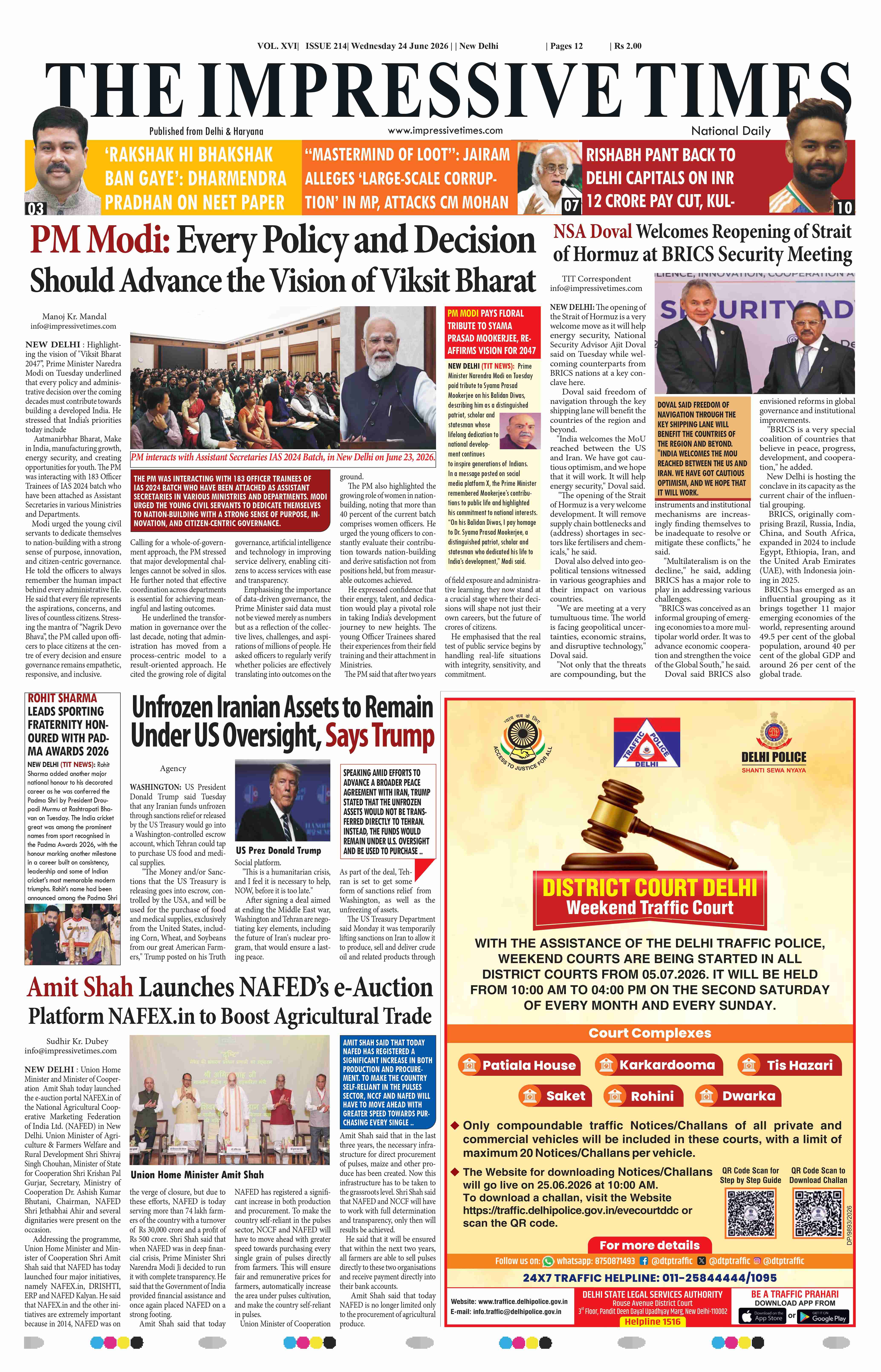 The Impressive Times ePage