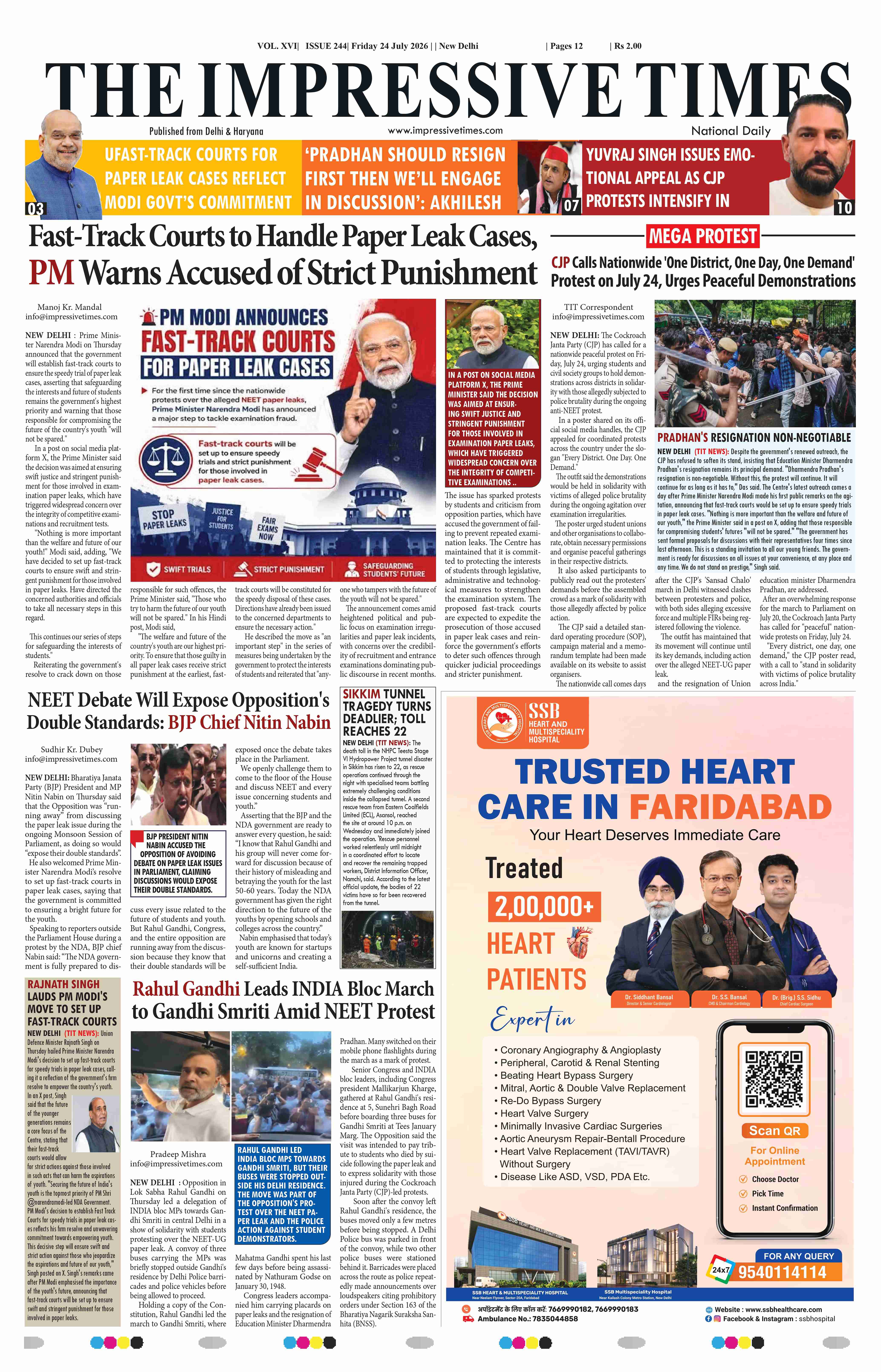 The Impressive Times ePage