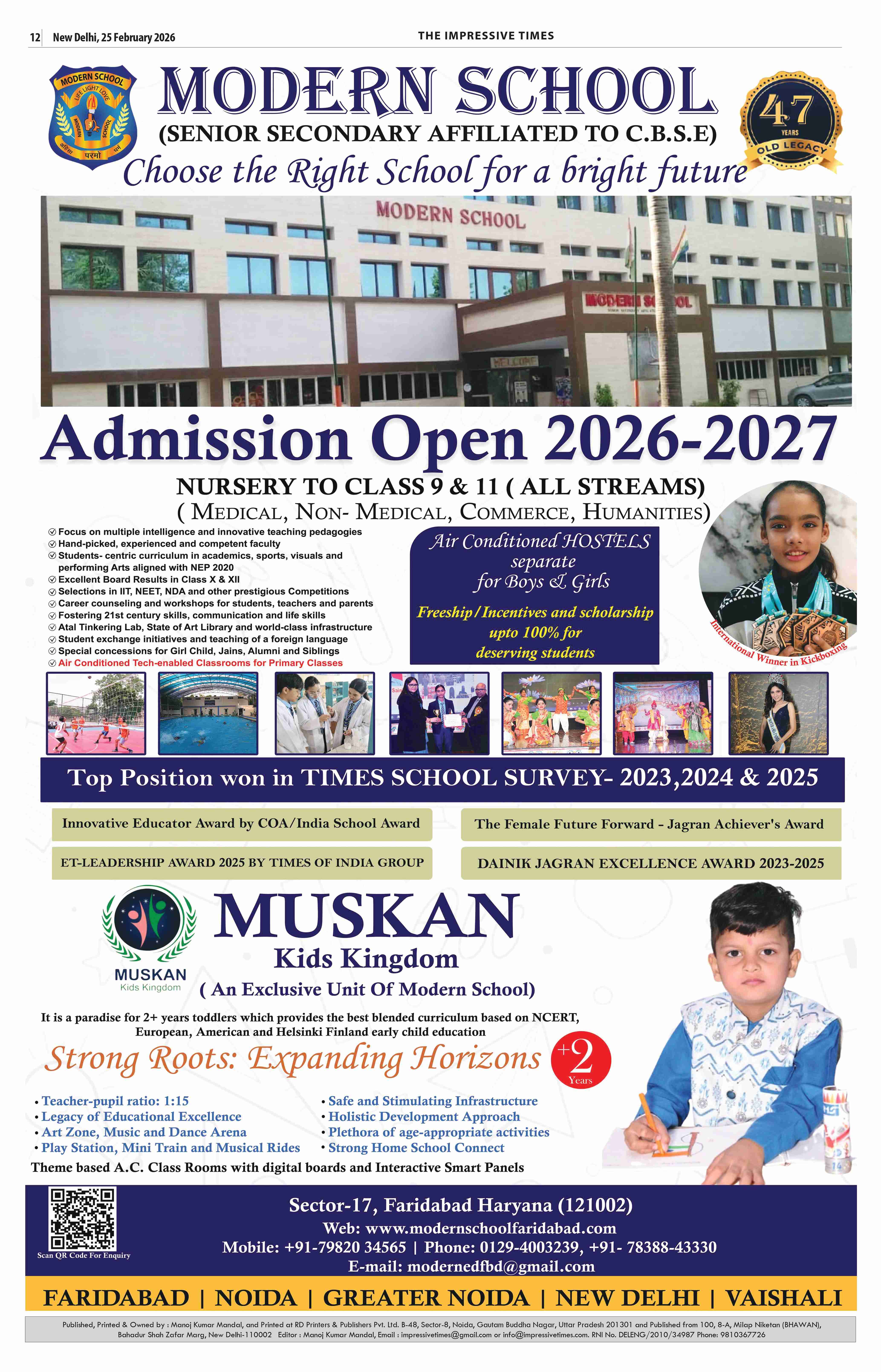 Page 12