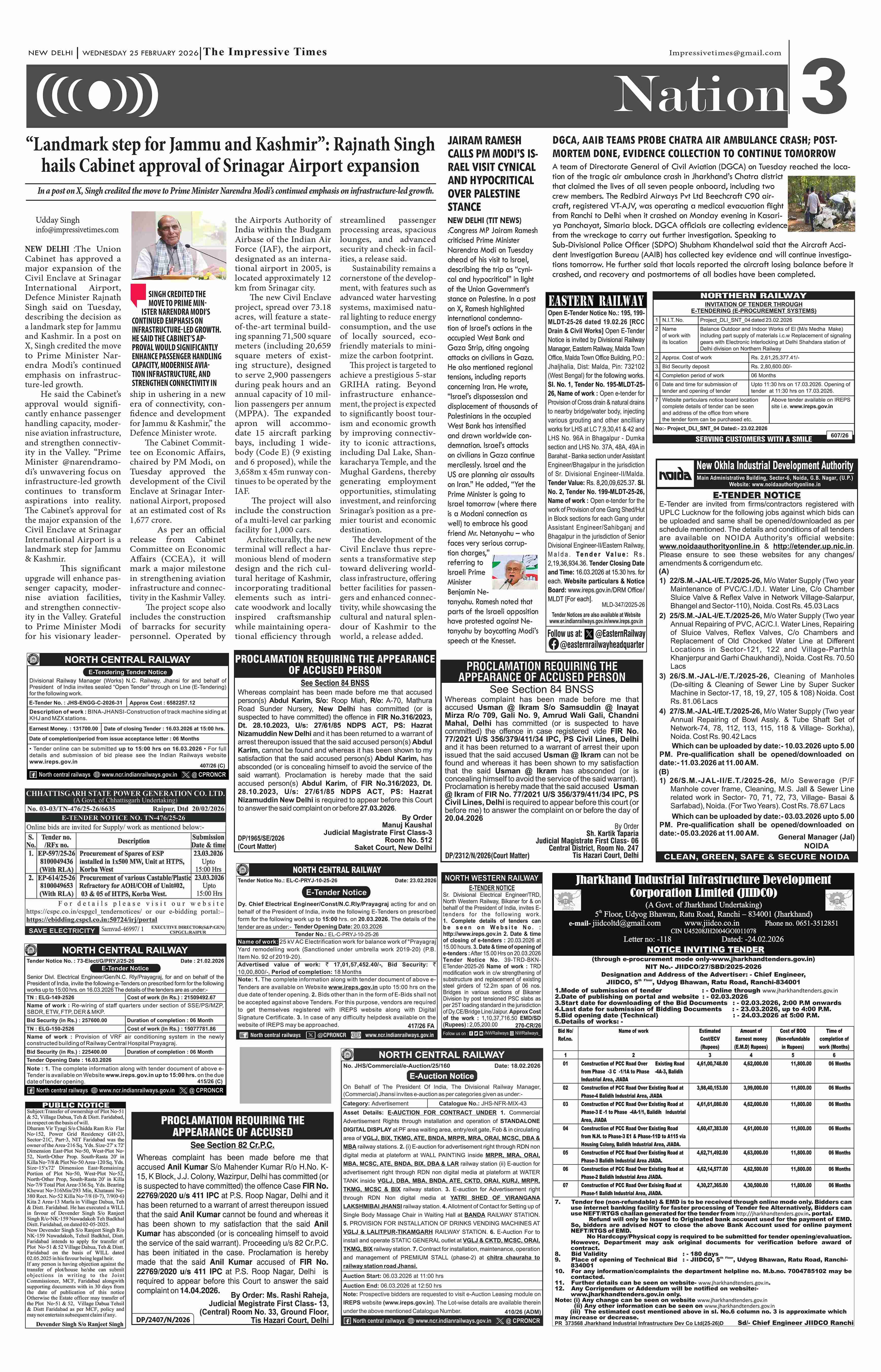 Page 3