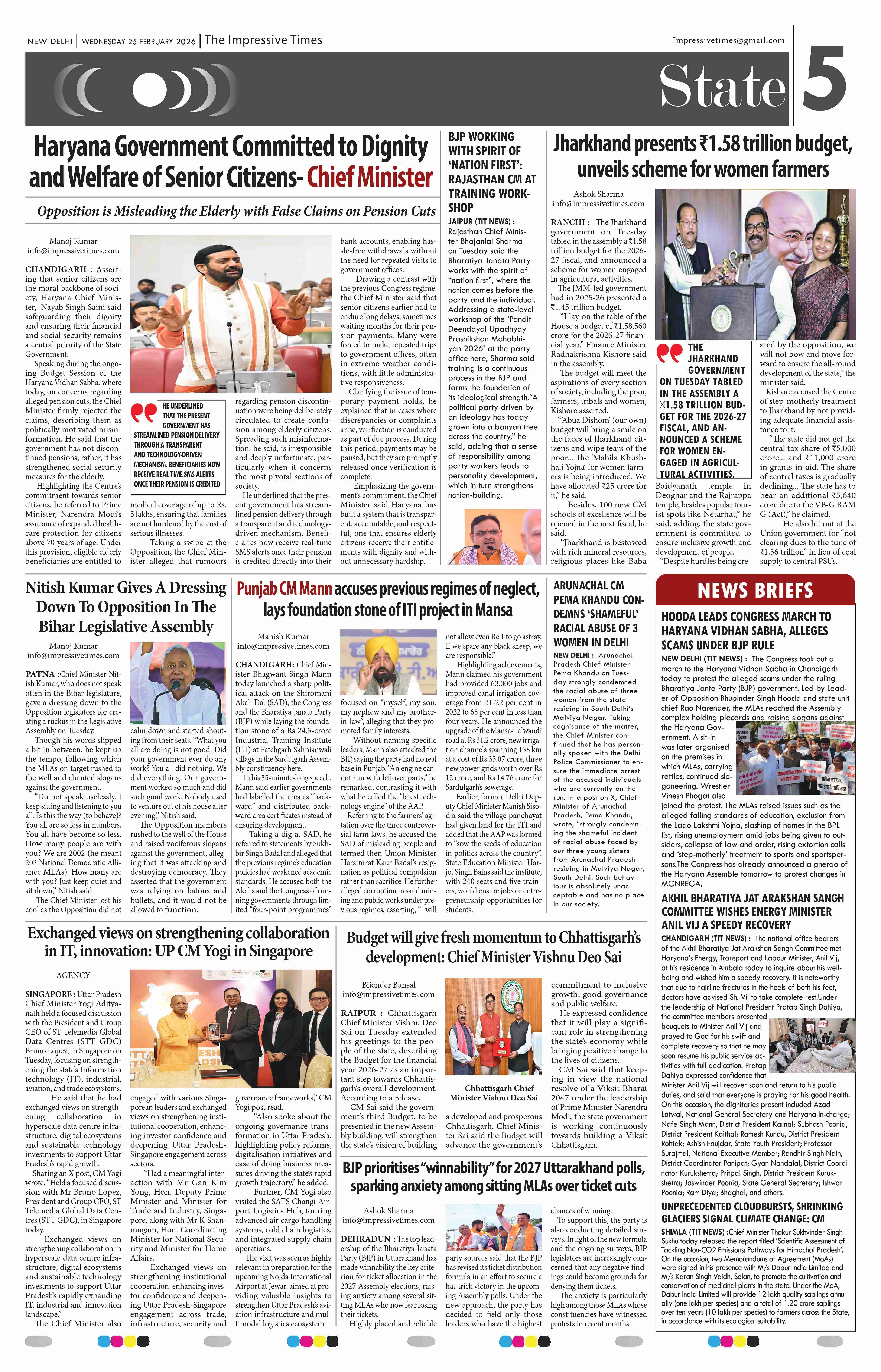 Page 5