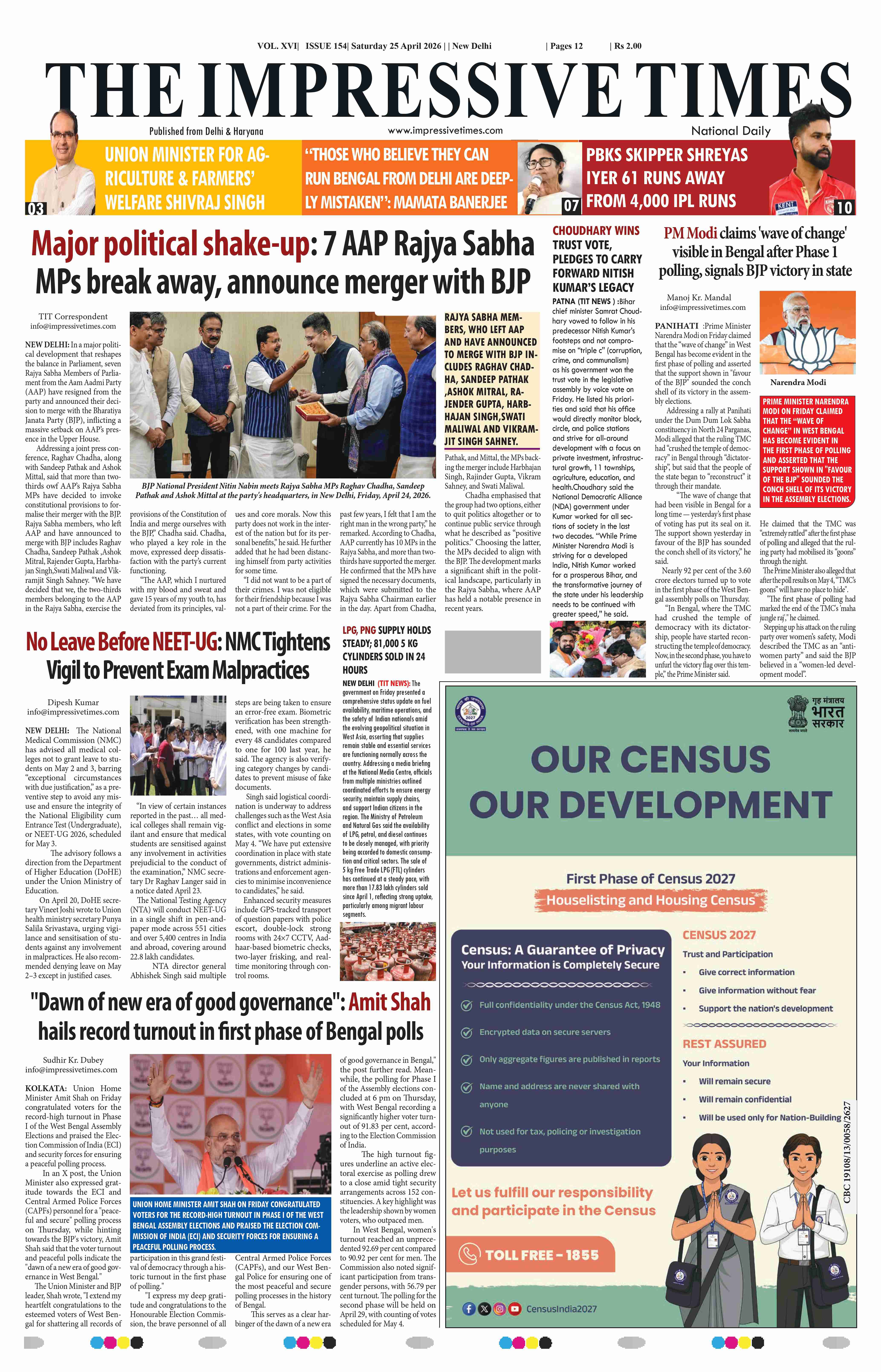 The Impressive Times ePage