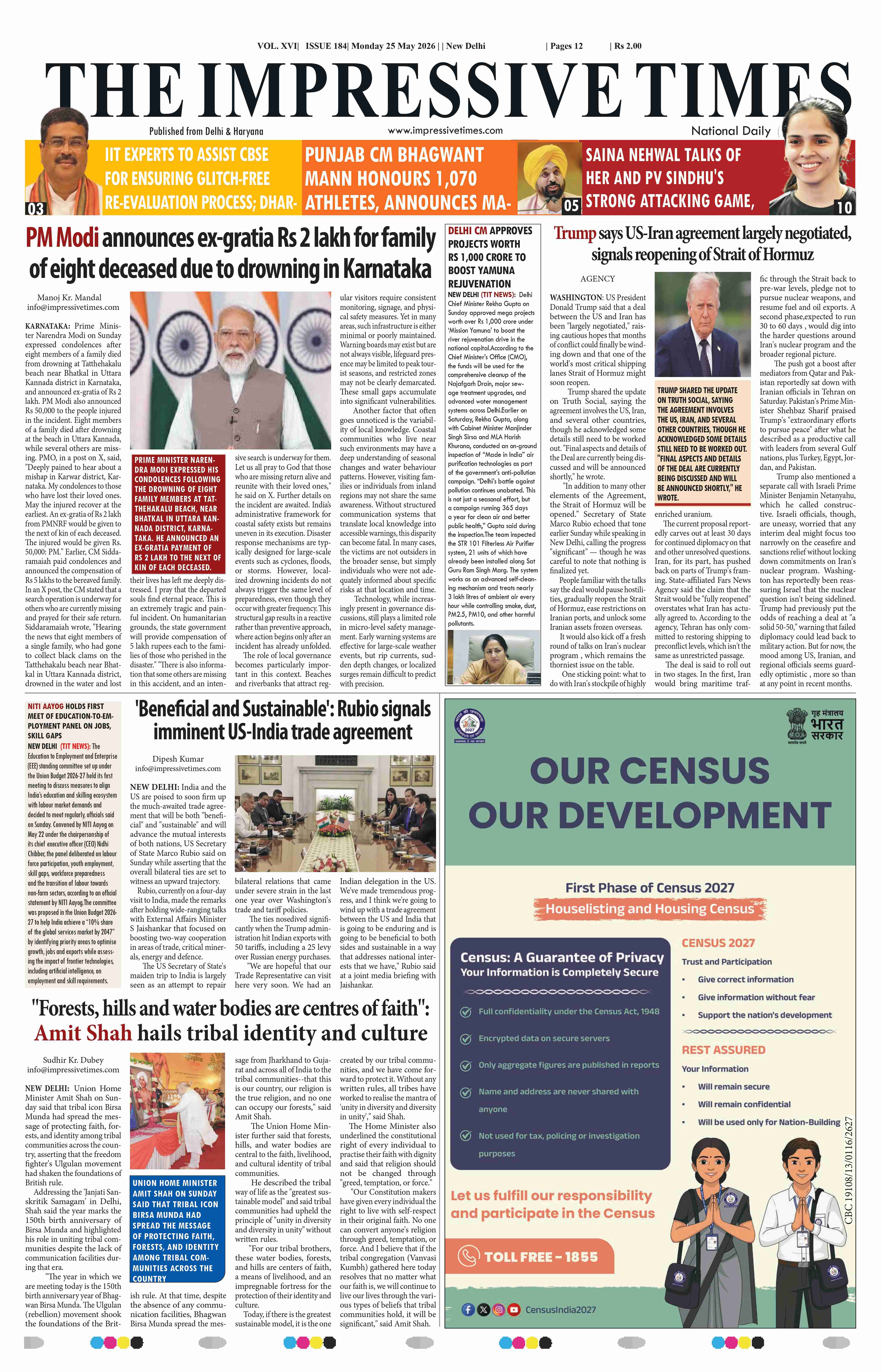 The Impressive Times ePage