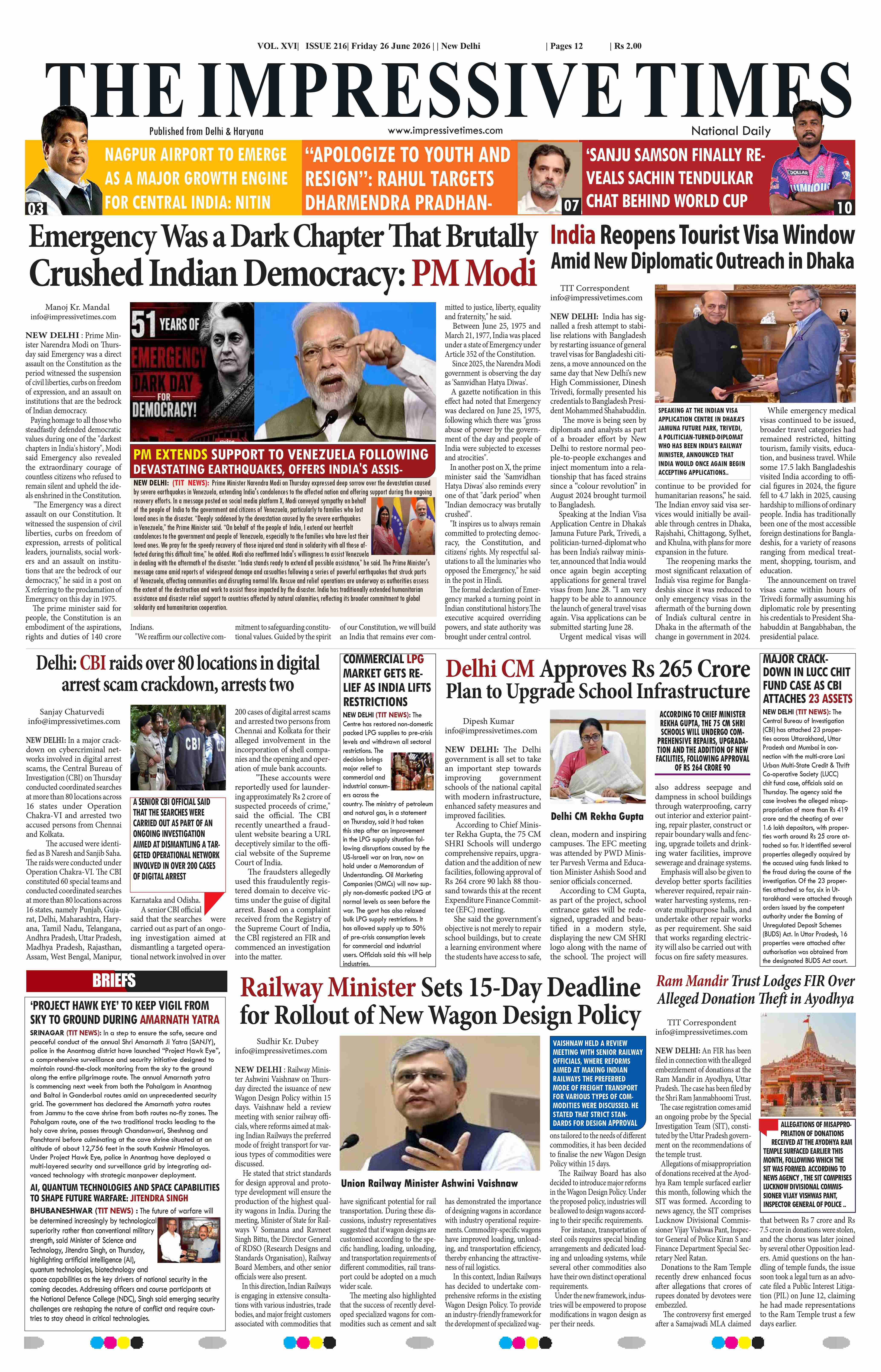 The Impressive Times ePage
