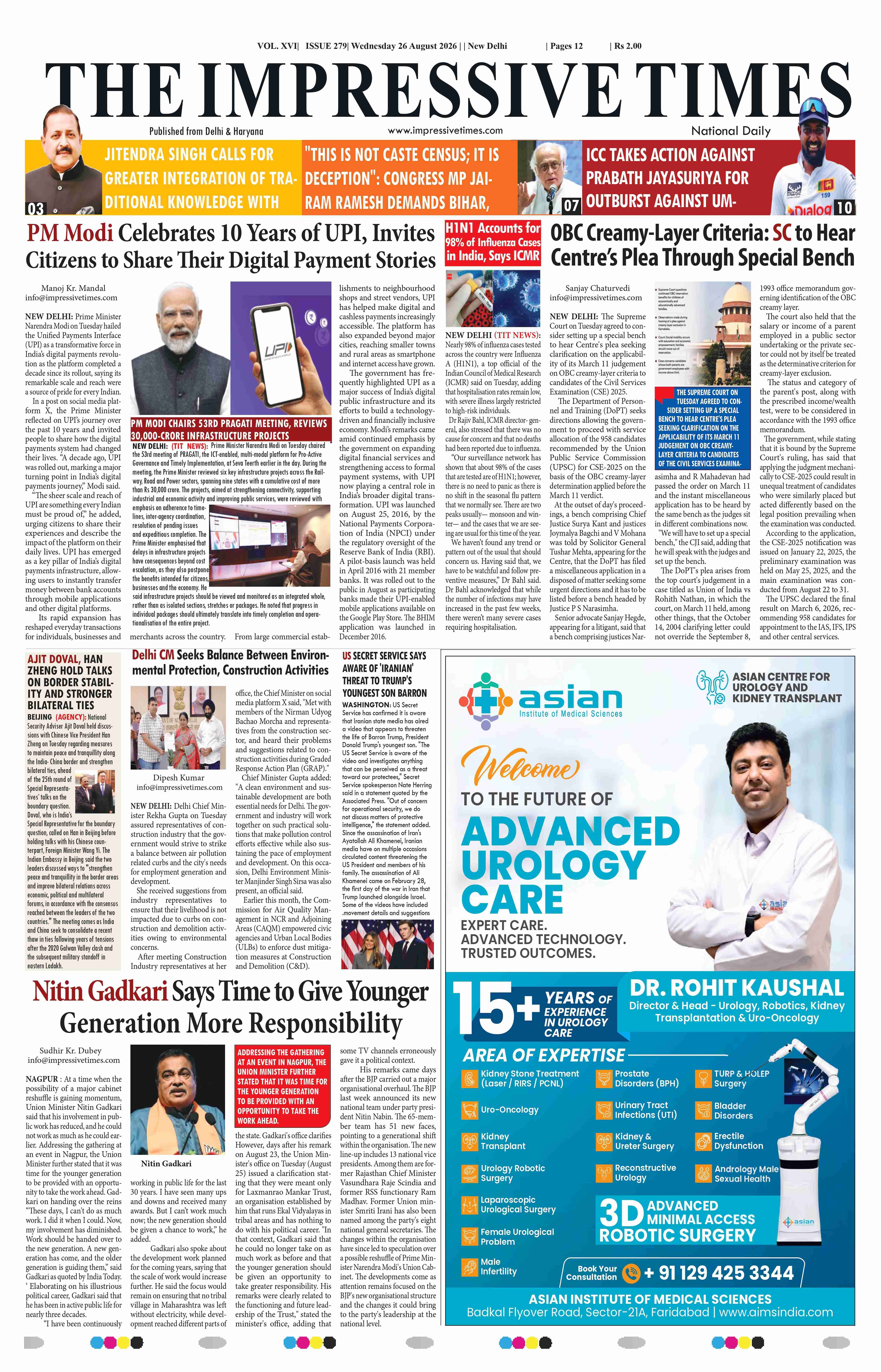 The Impressive Times ePage