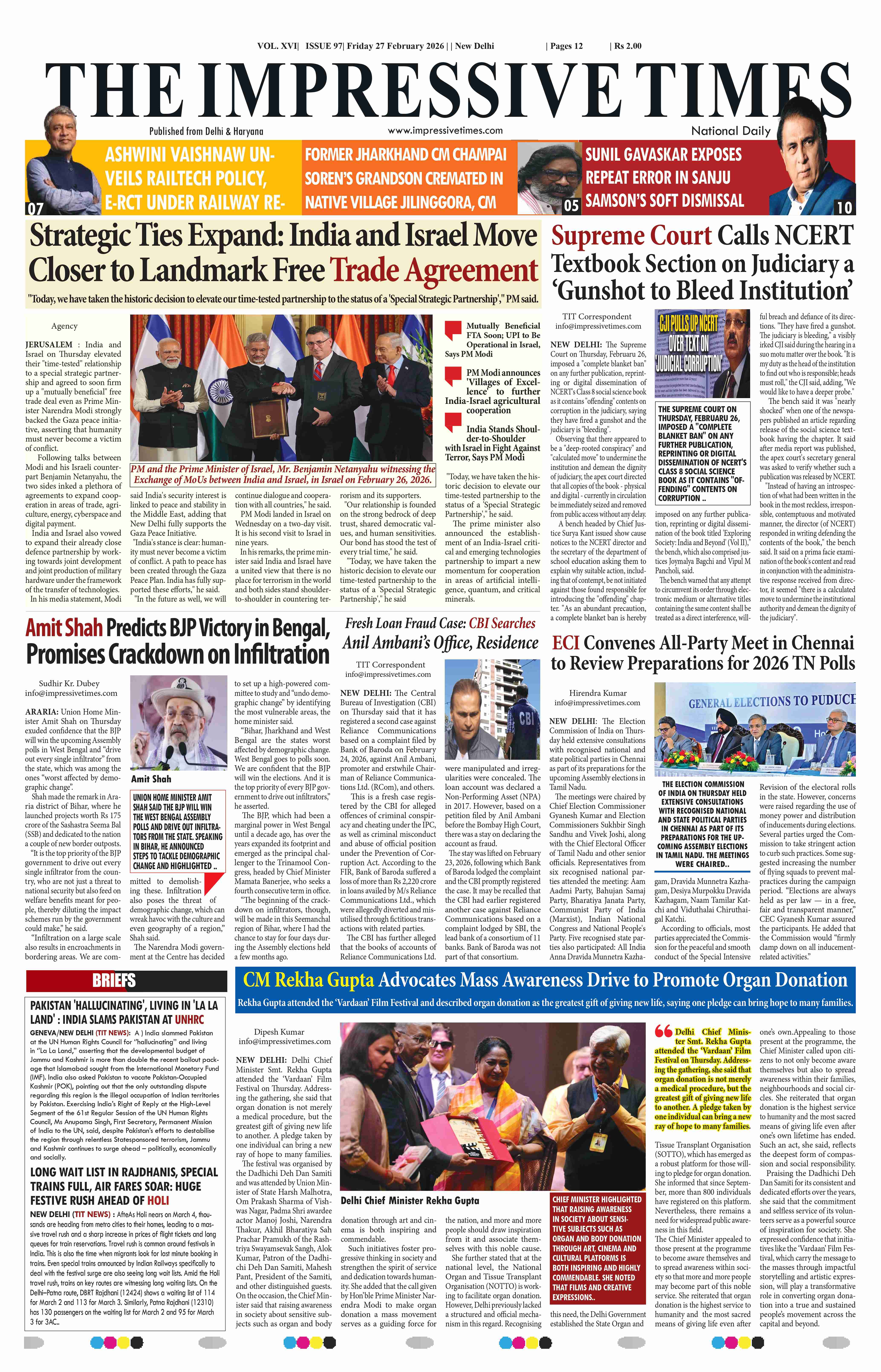 The Impressive Times ePage