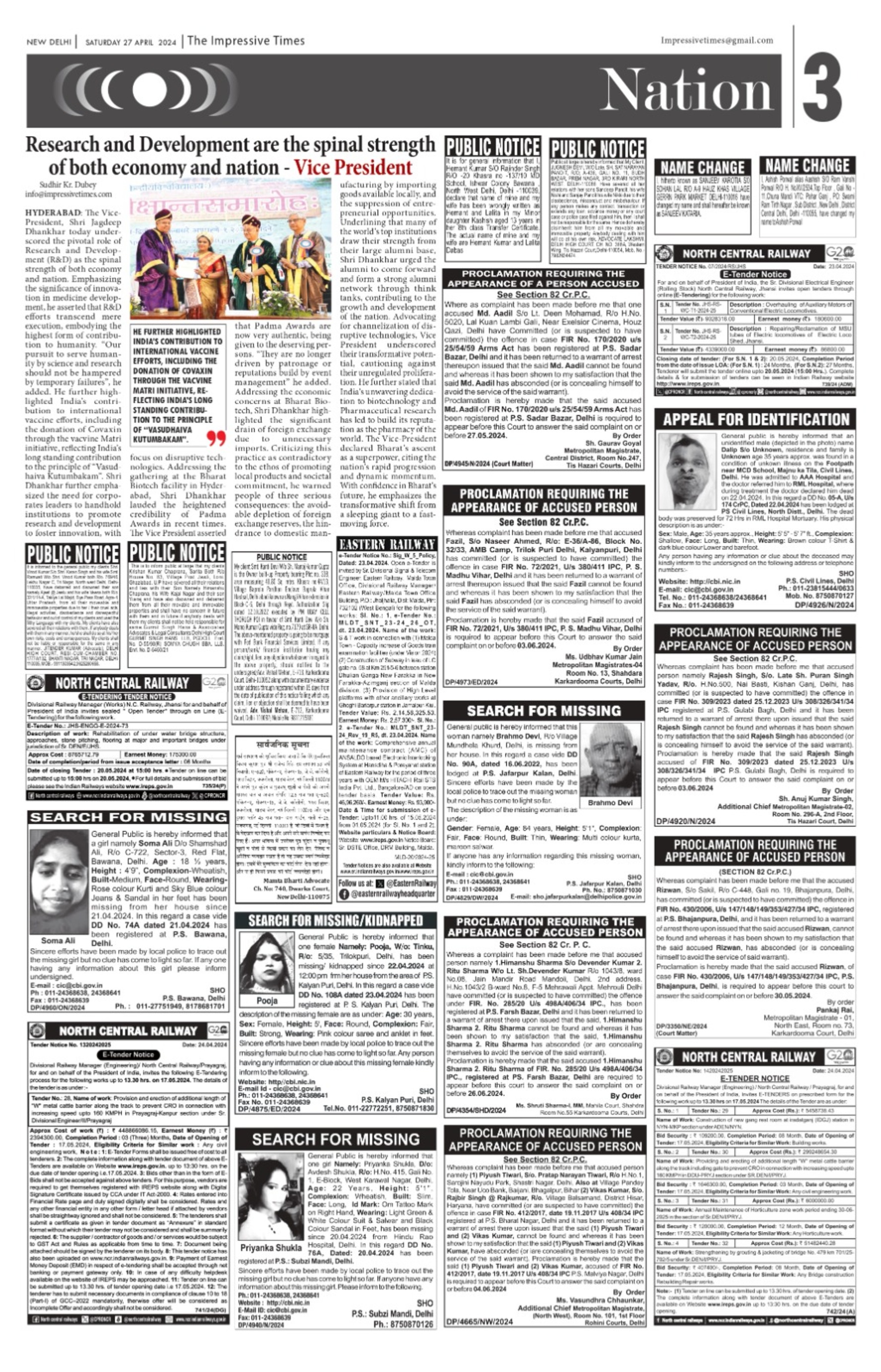 Page 3