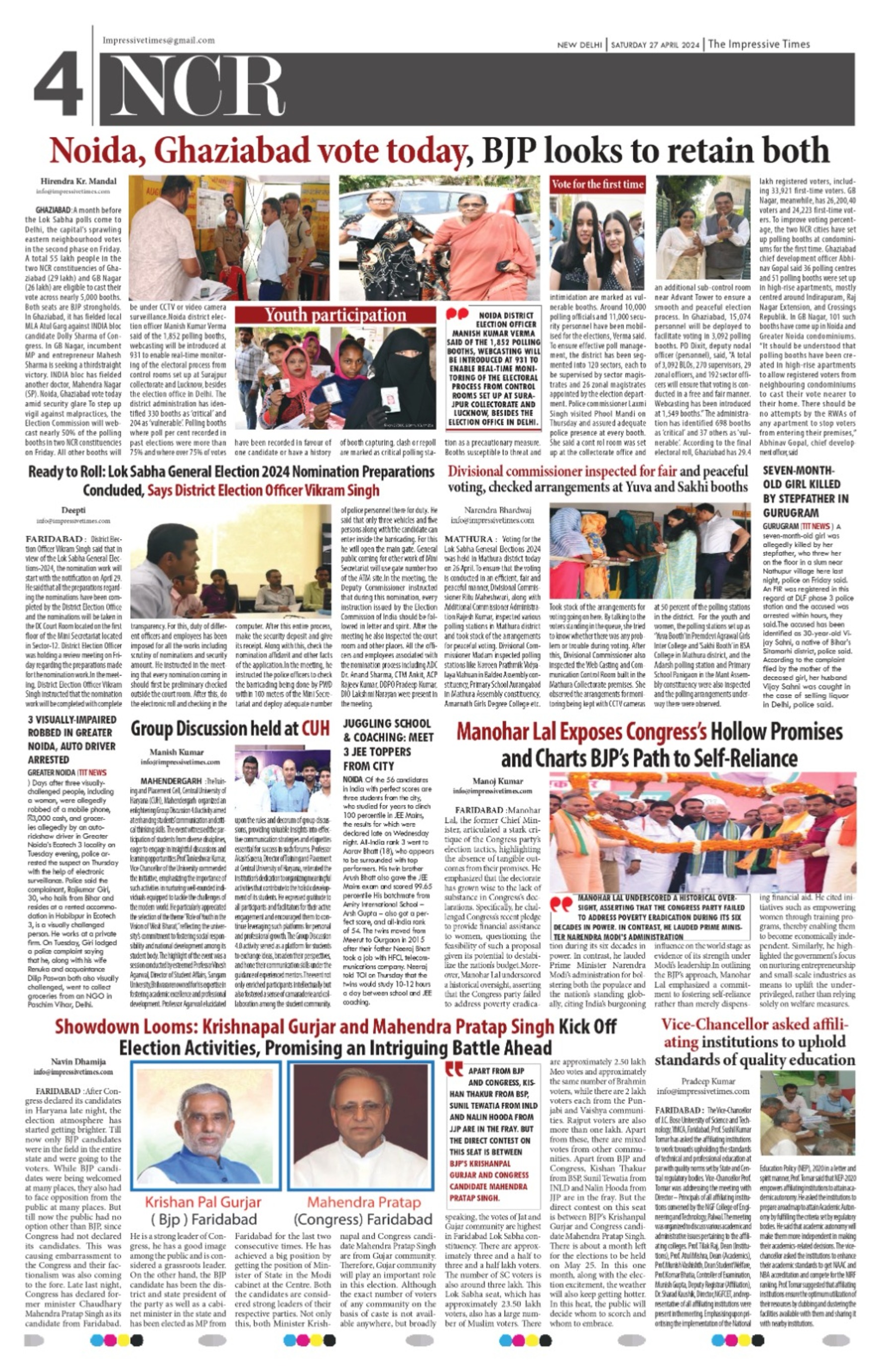 Page 4
