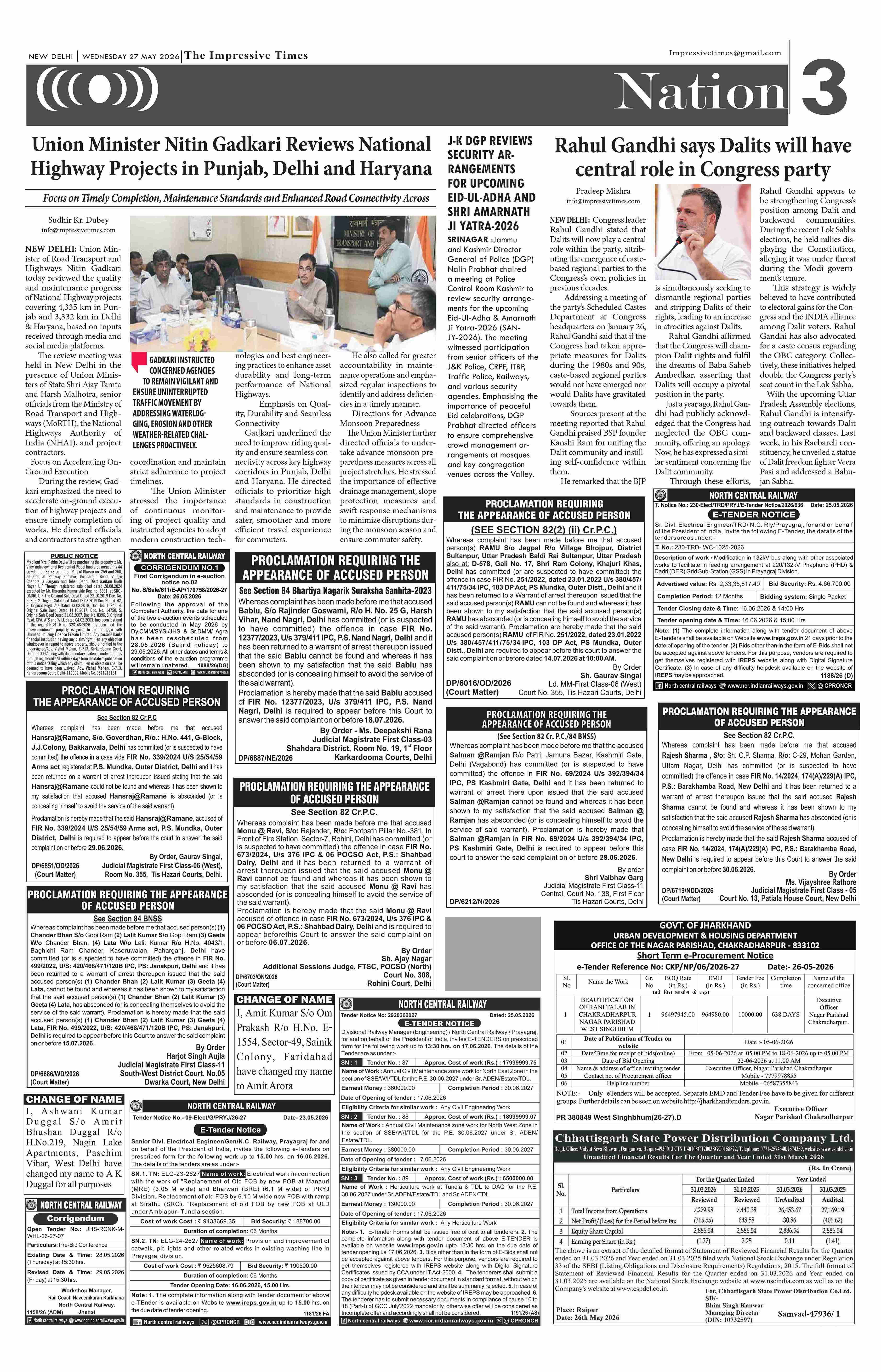 Page 3