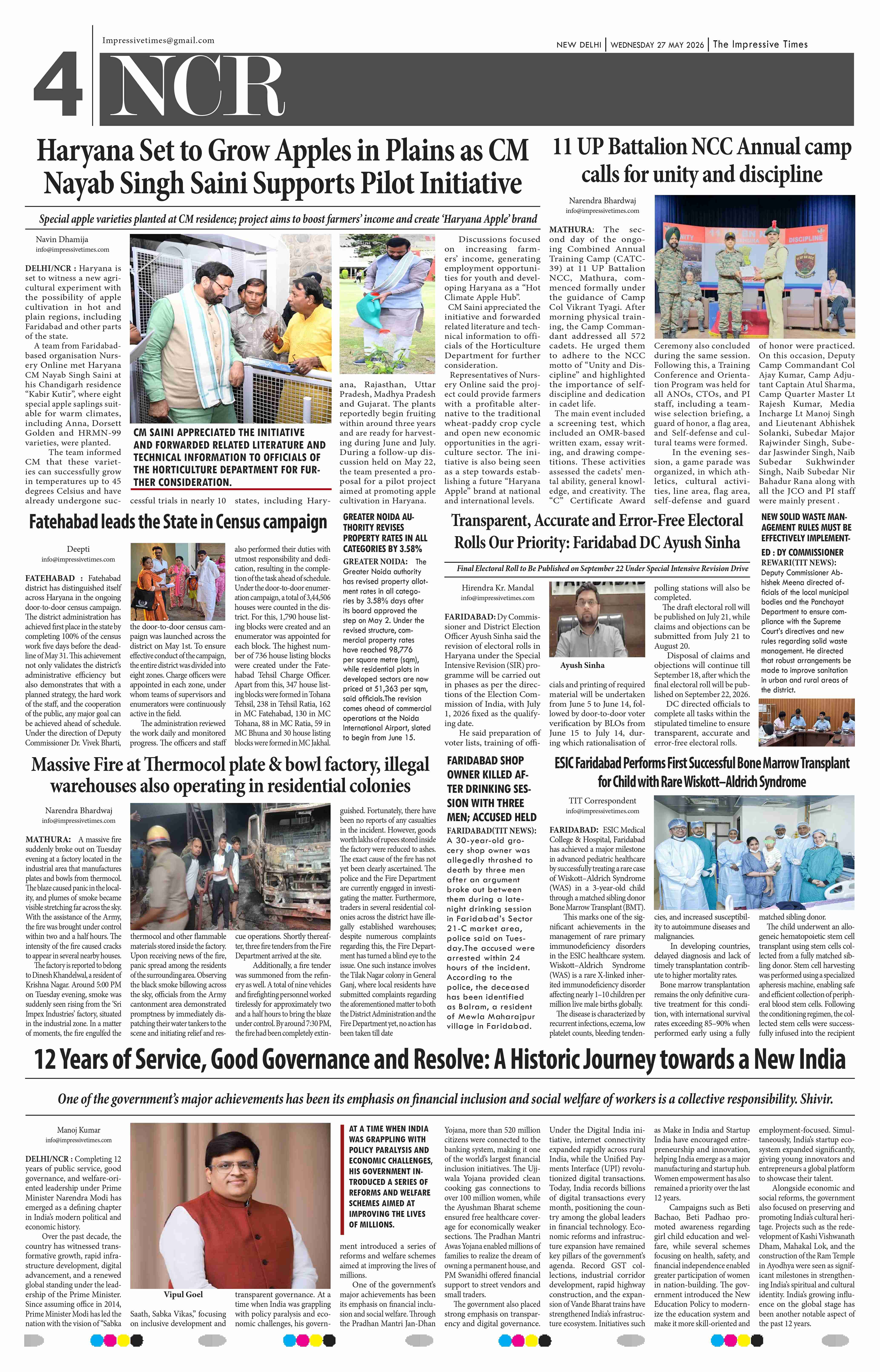 Page 4