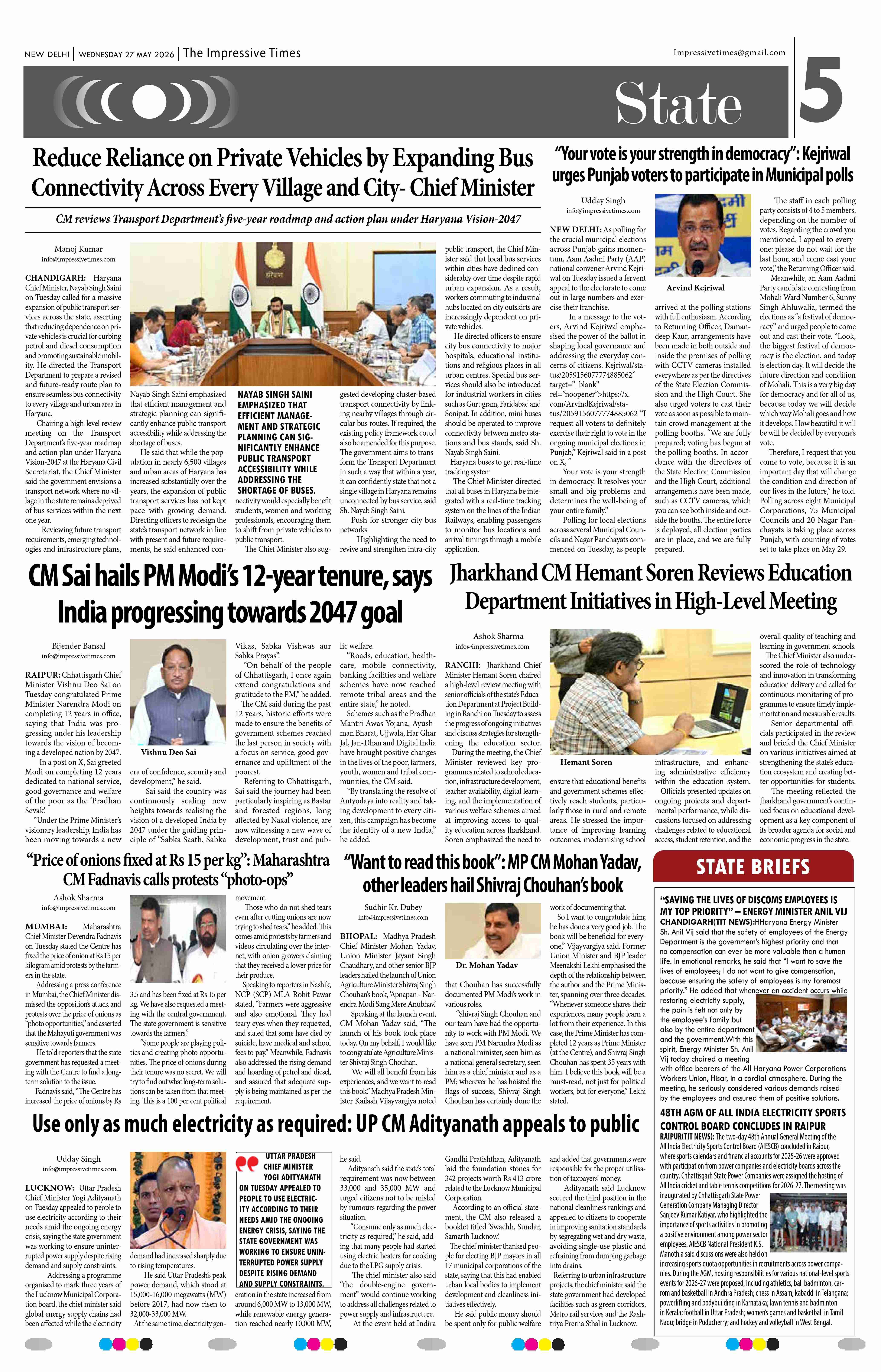 Page 5