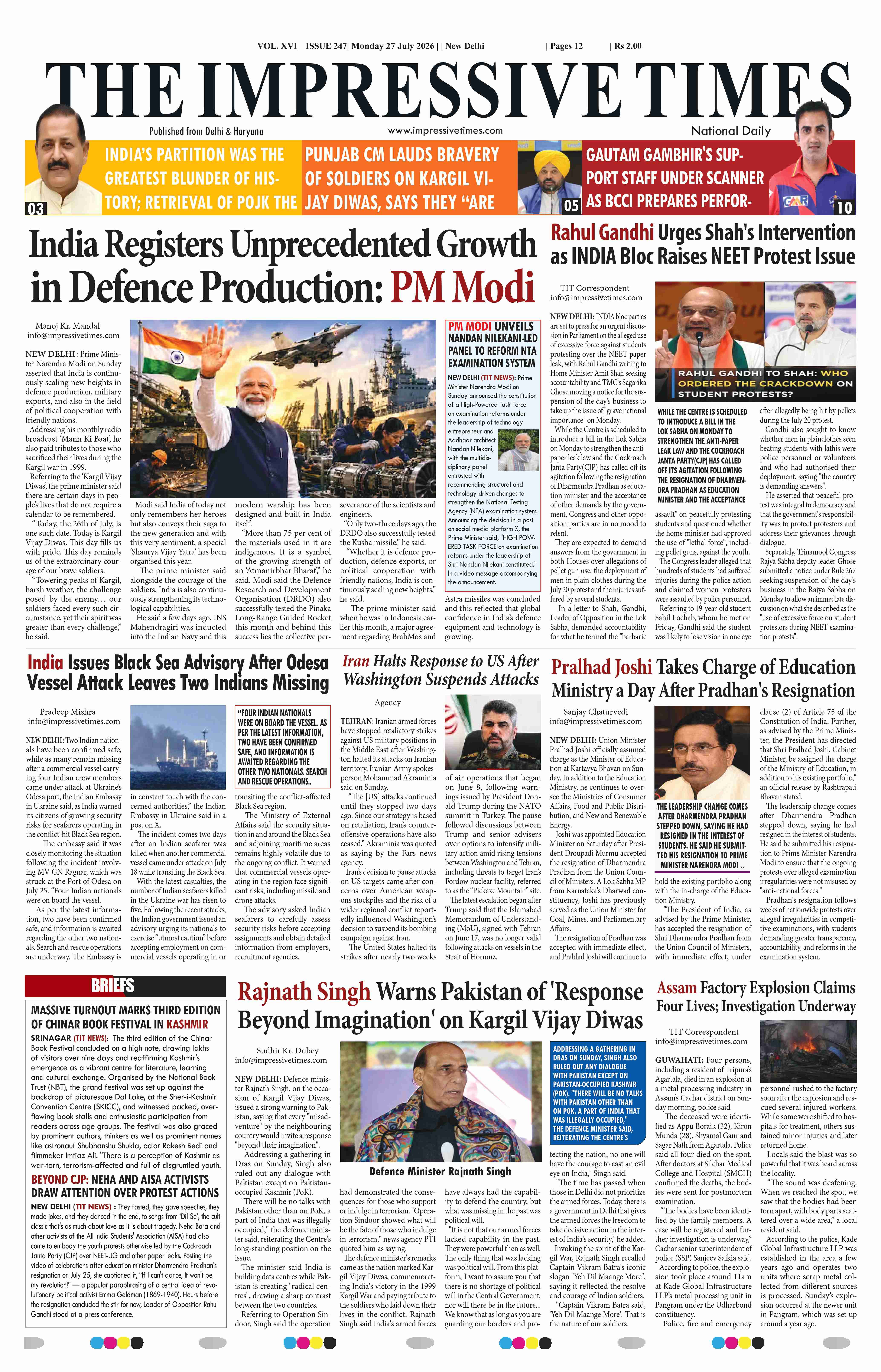 The Impressive Times ePage