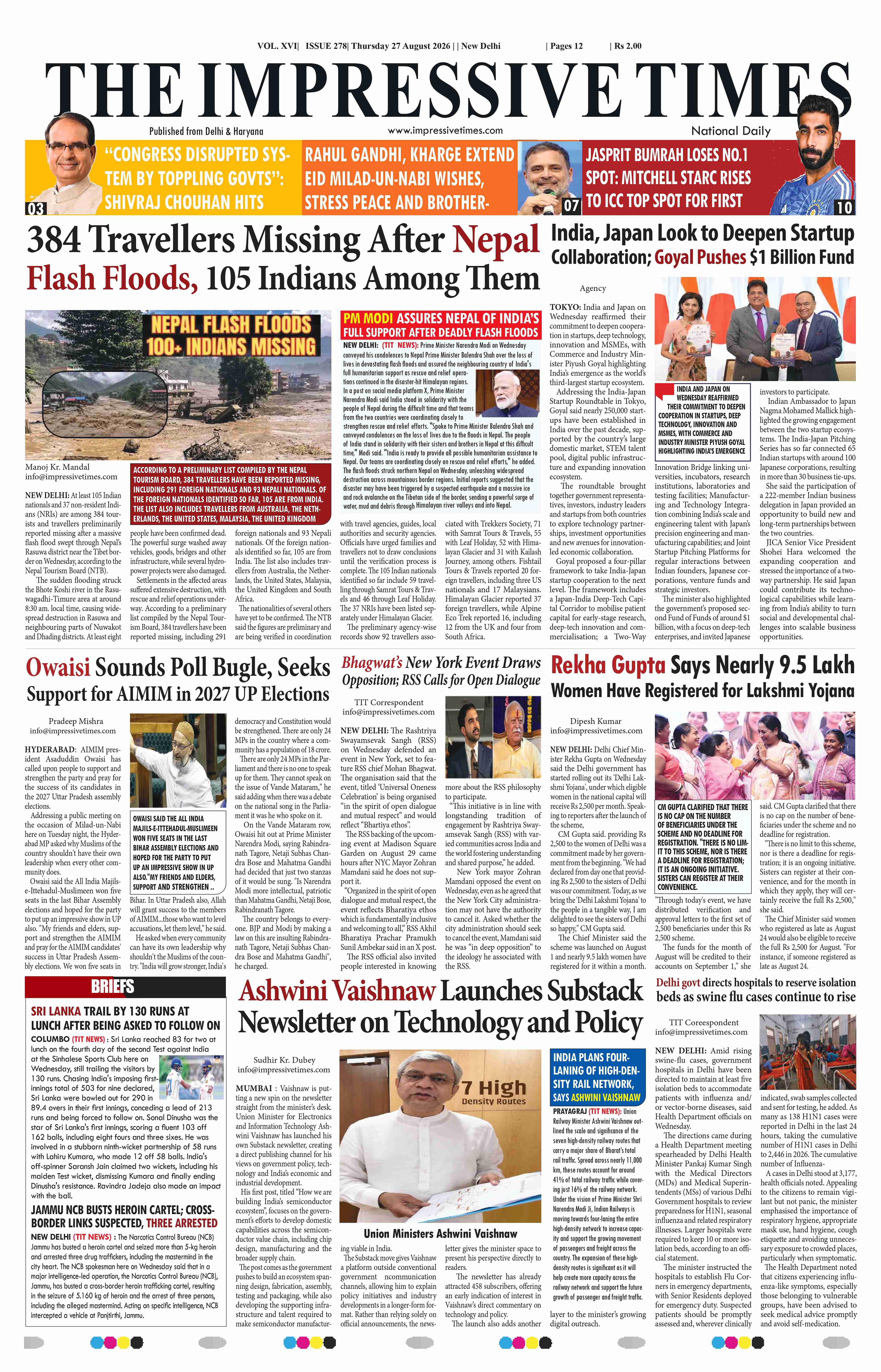 The Impressive Times ePage