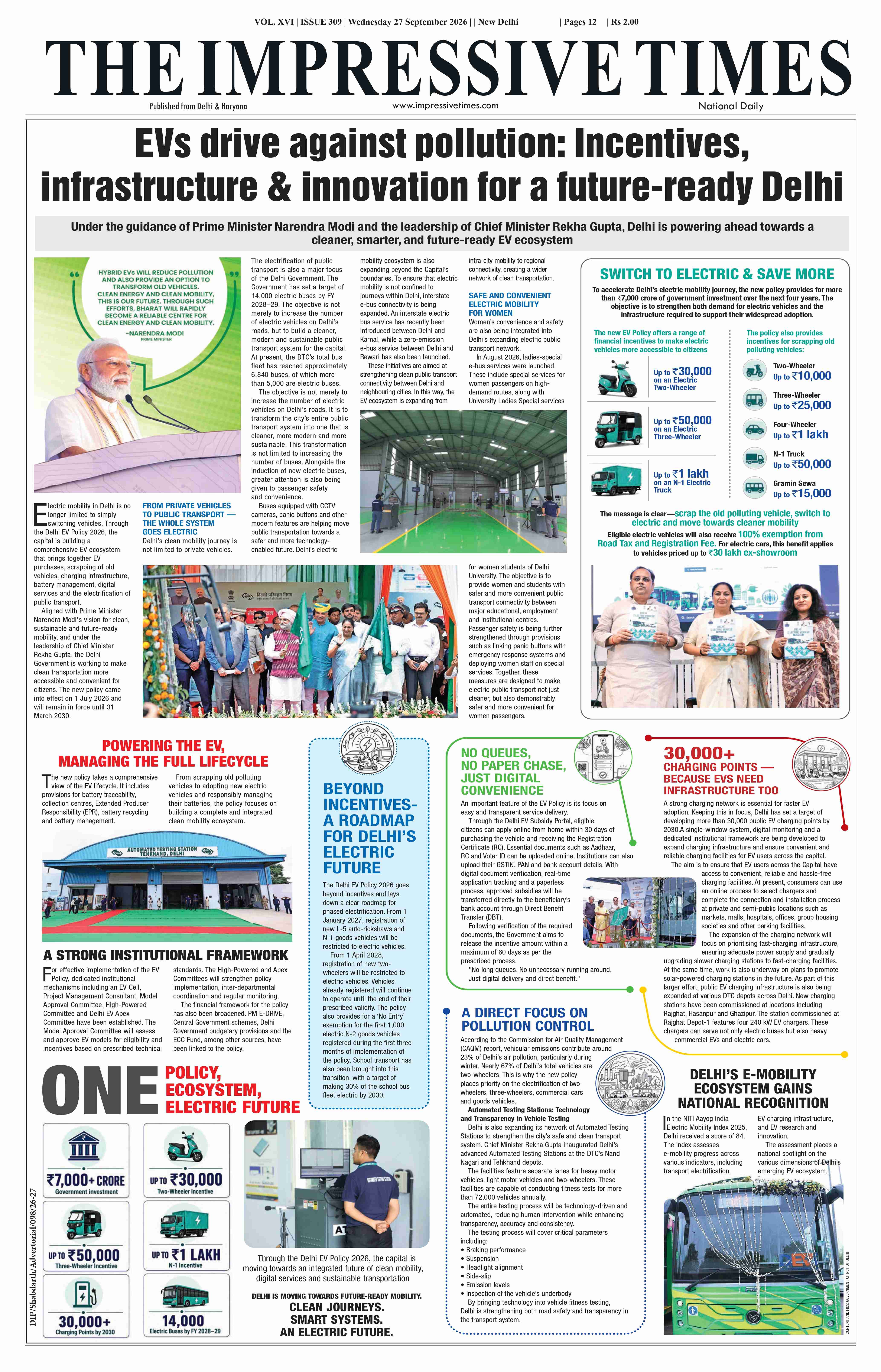 The Impressive Times ePage