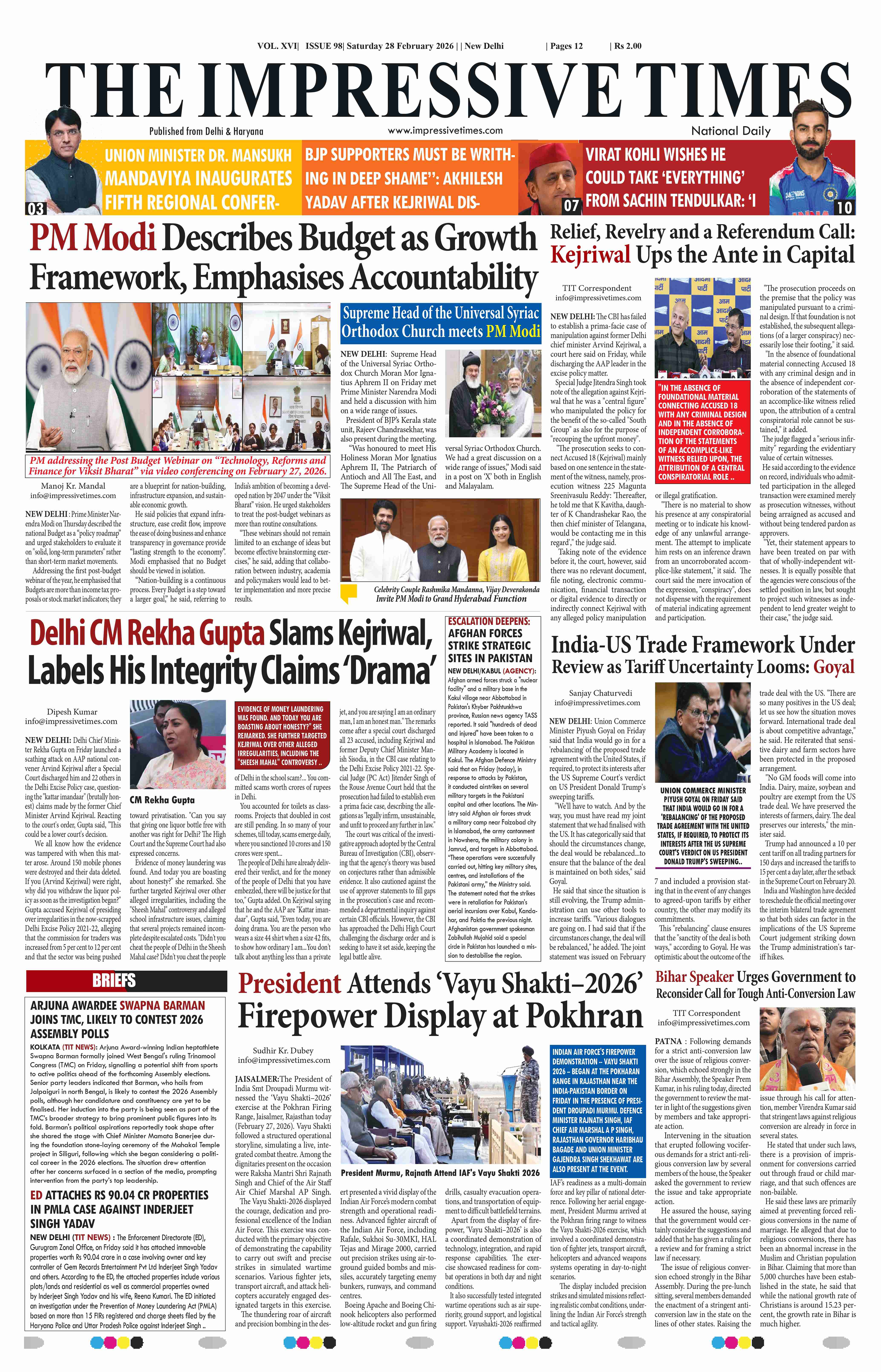 The Impressive Times ePage