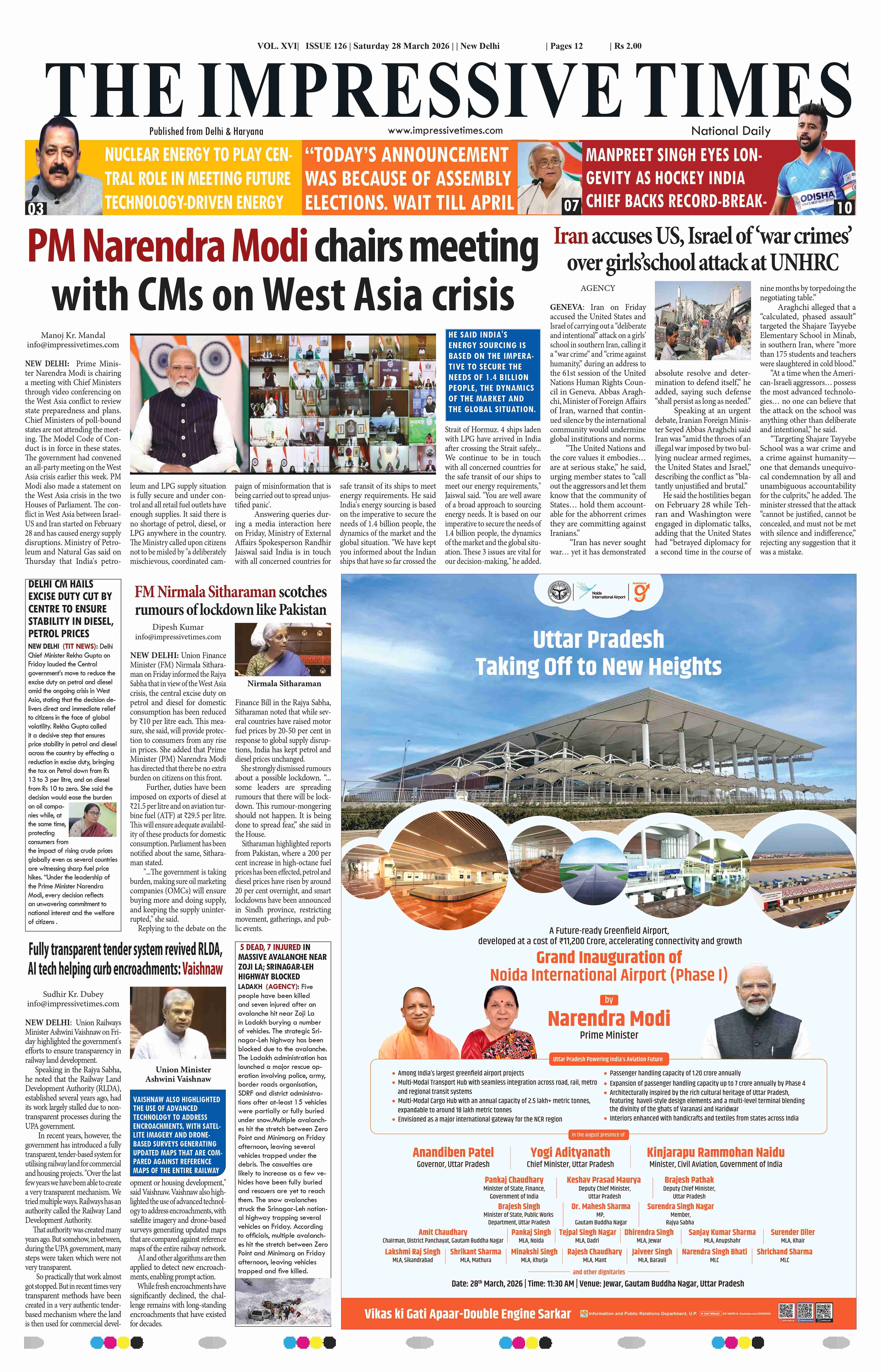 The Impressive Times ePage