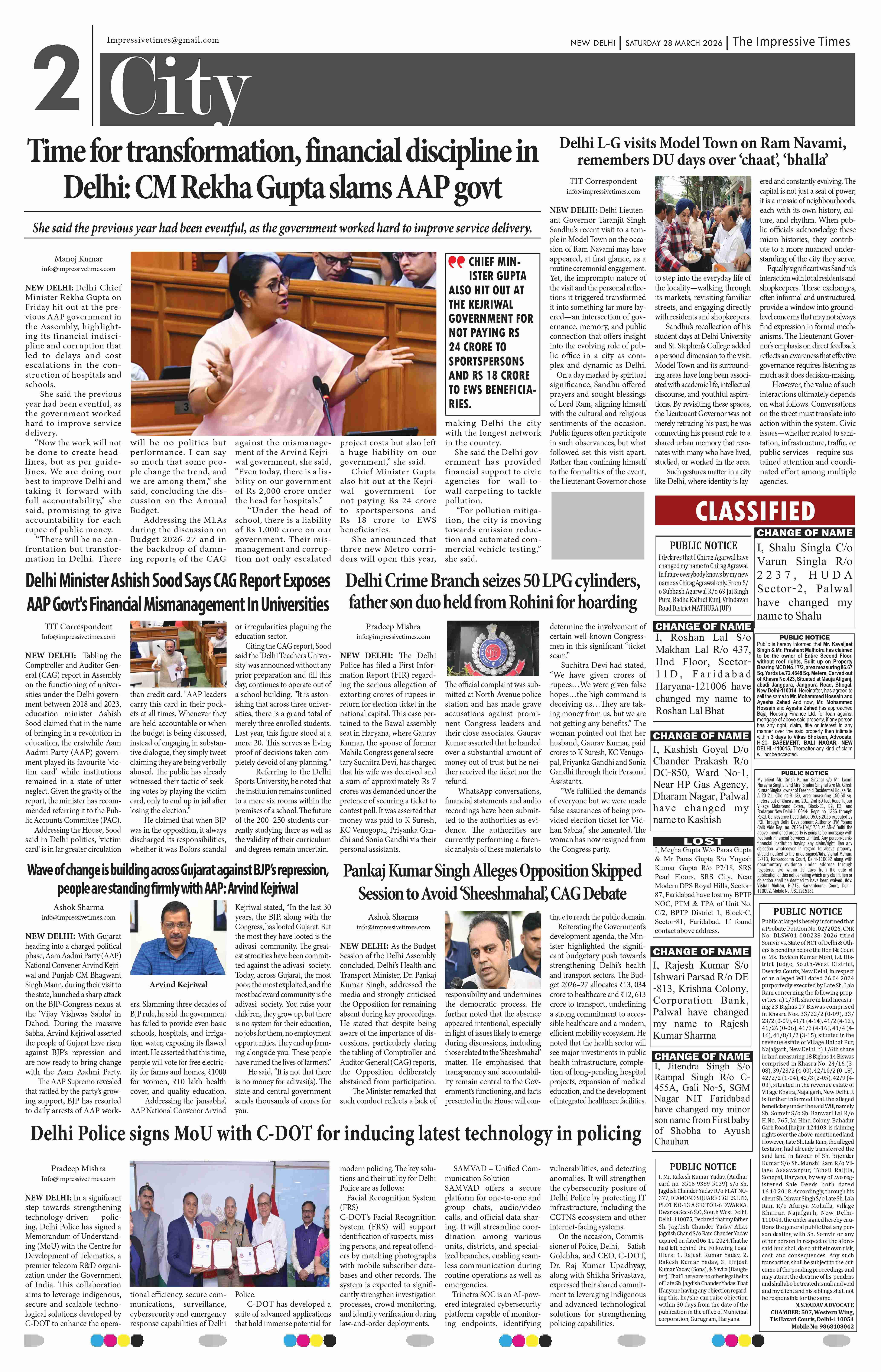 Page 2