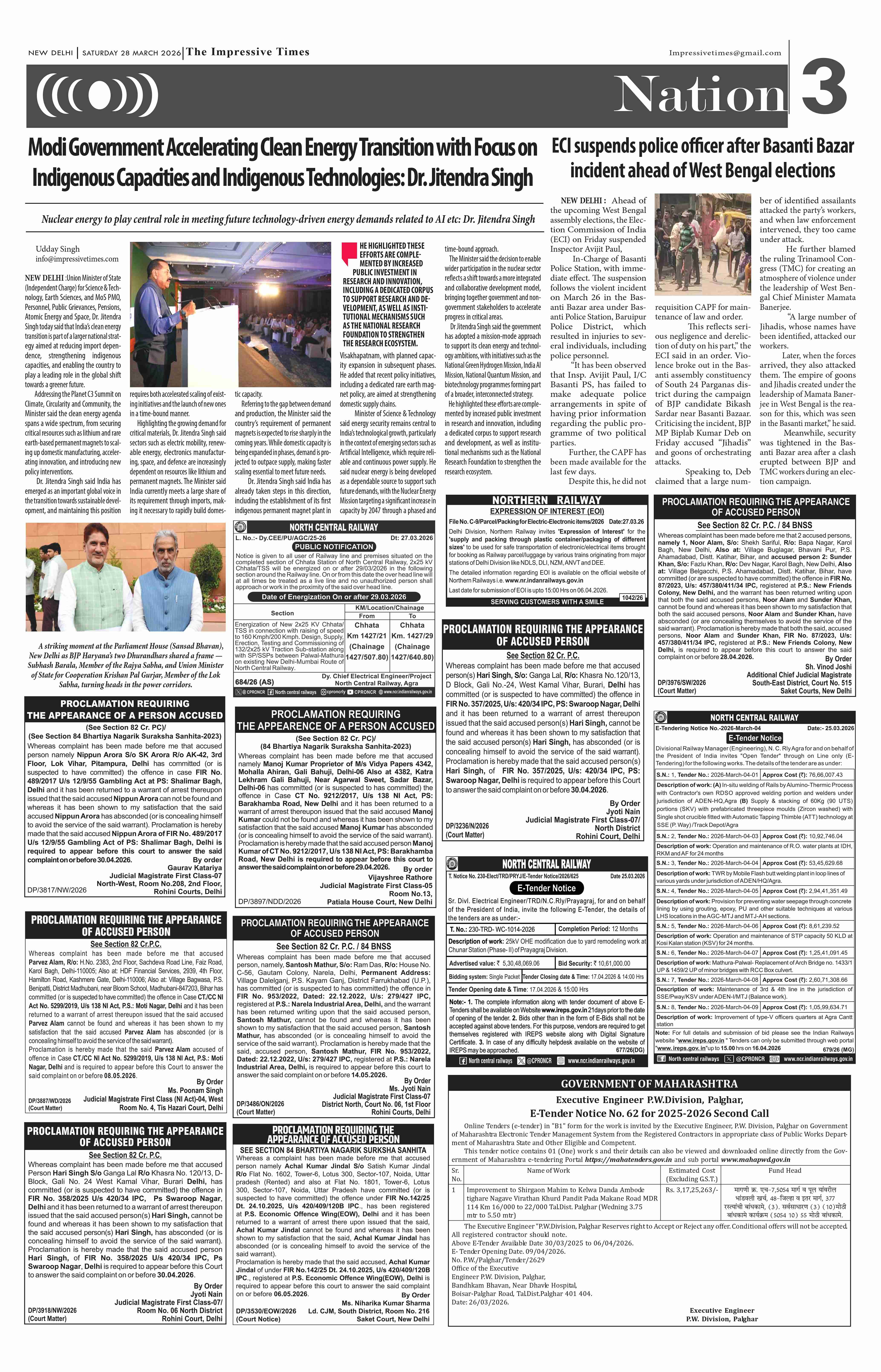 Page 3