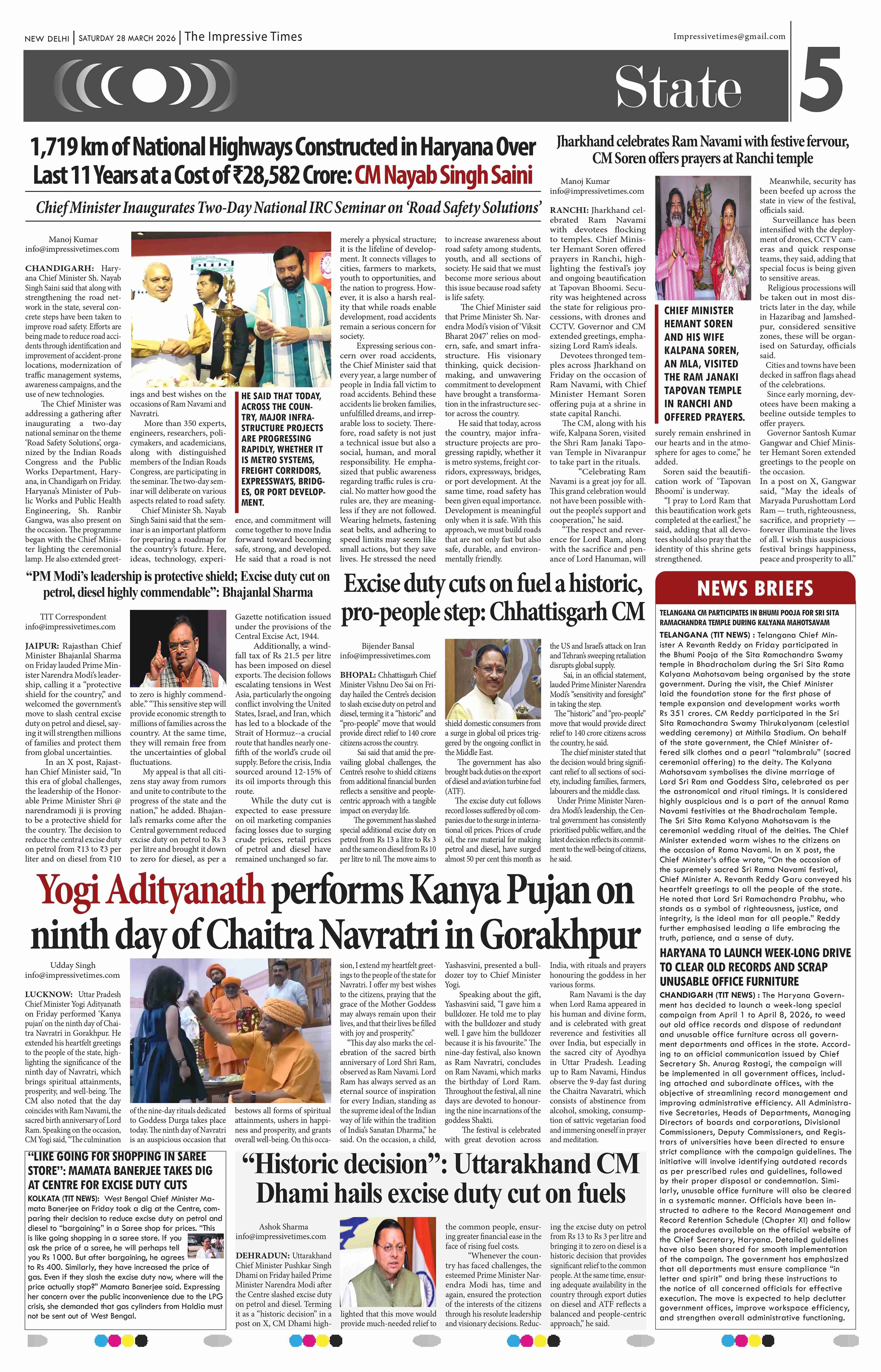 Page 5