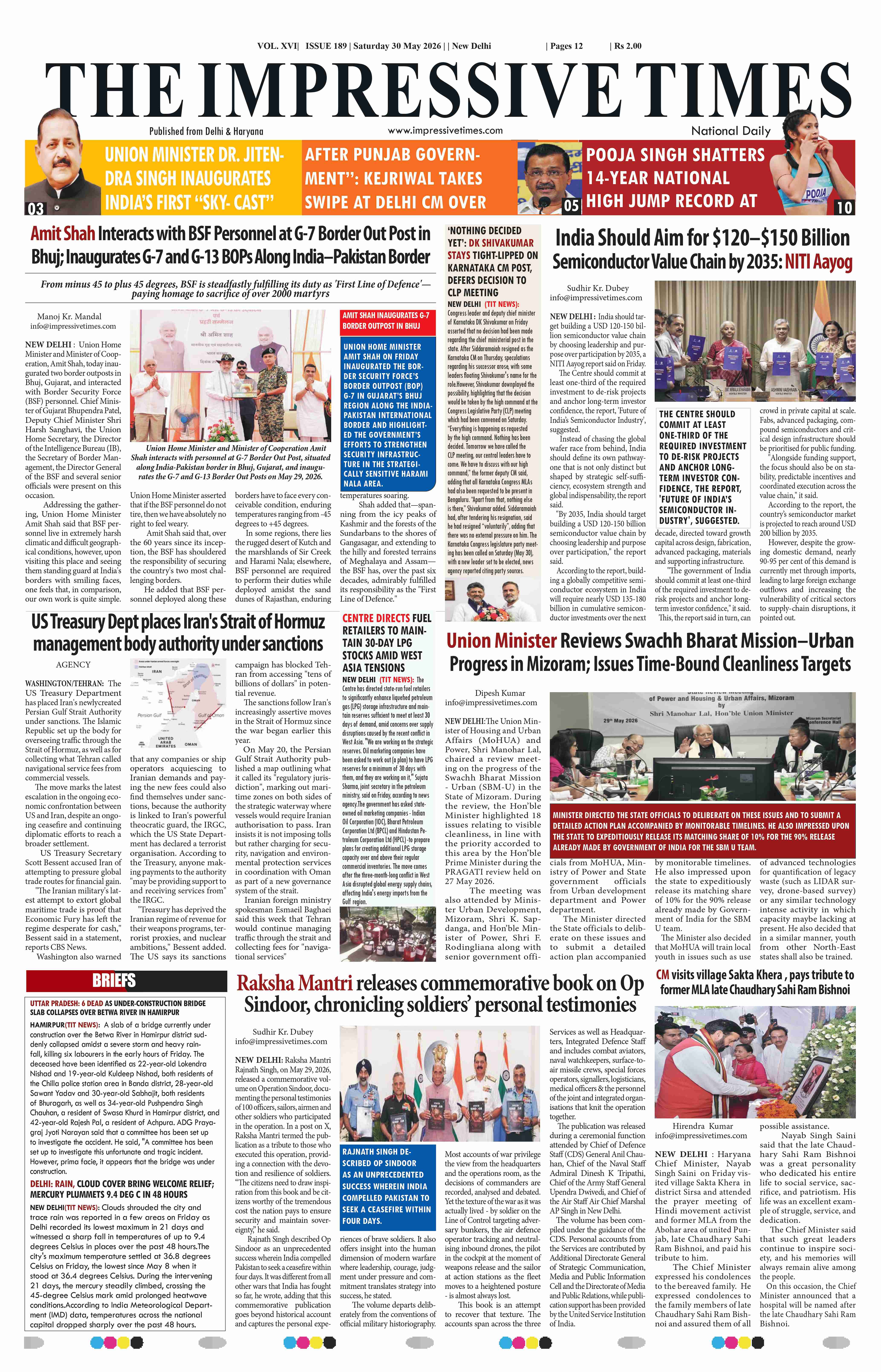 The Impressive Times ePage