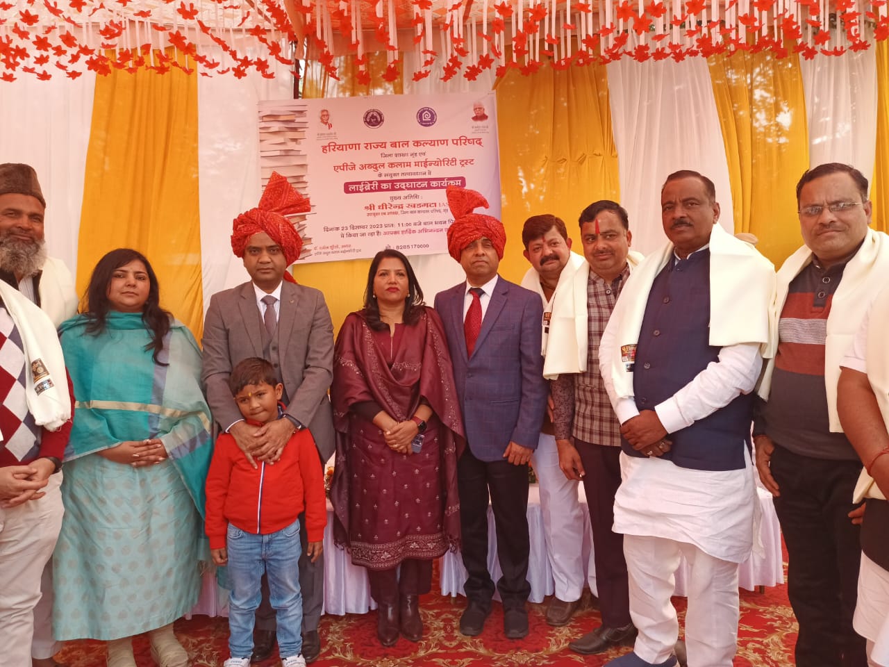 Dc Dhirendra Khadgata Inaugurated New Library: A Knowledge Gateway In 