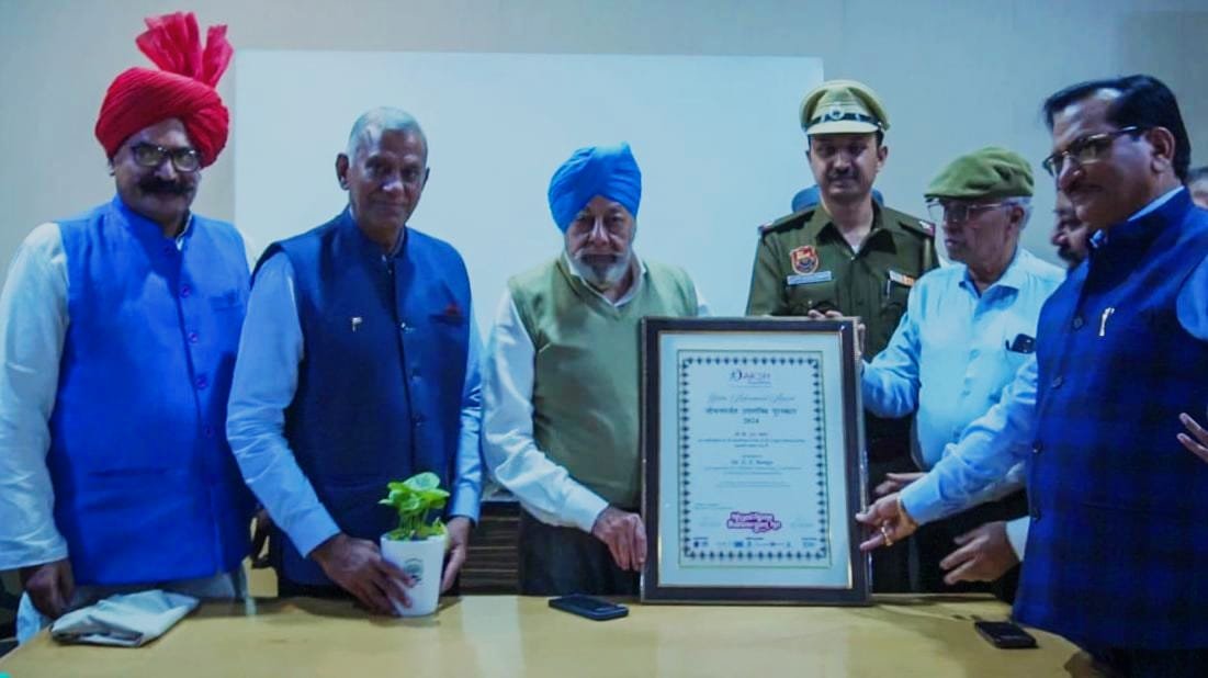 Sardar Gambhir Singh Banga honored with Lifetime Achievement Award