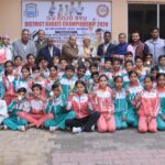 FOGAAT Public School Wins Overall Karate Tournament Trophy