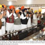 Haryana Chief Minister urges people to draw inspiration from Veer Sahibzada sacrifices