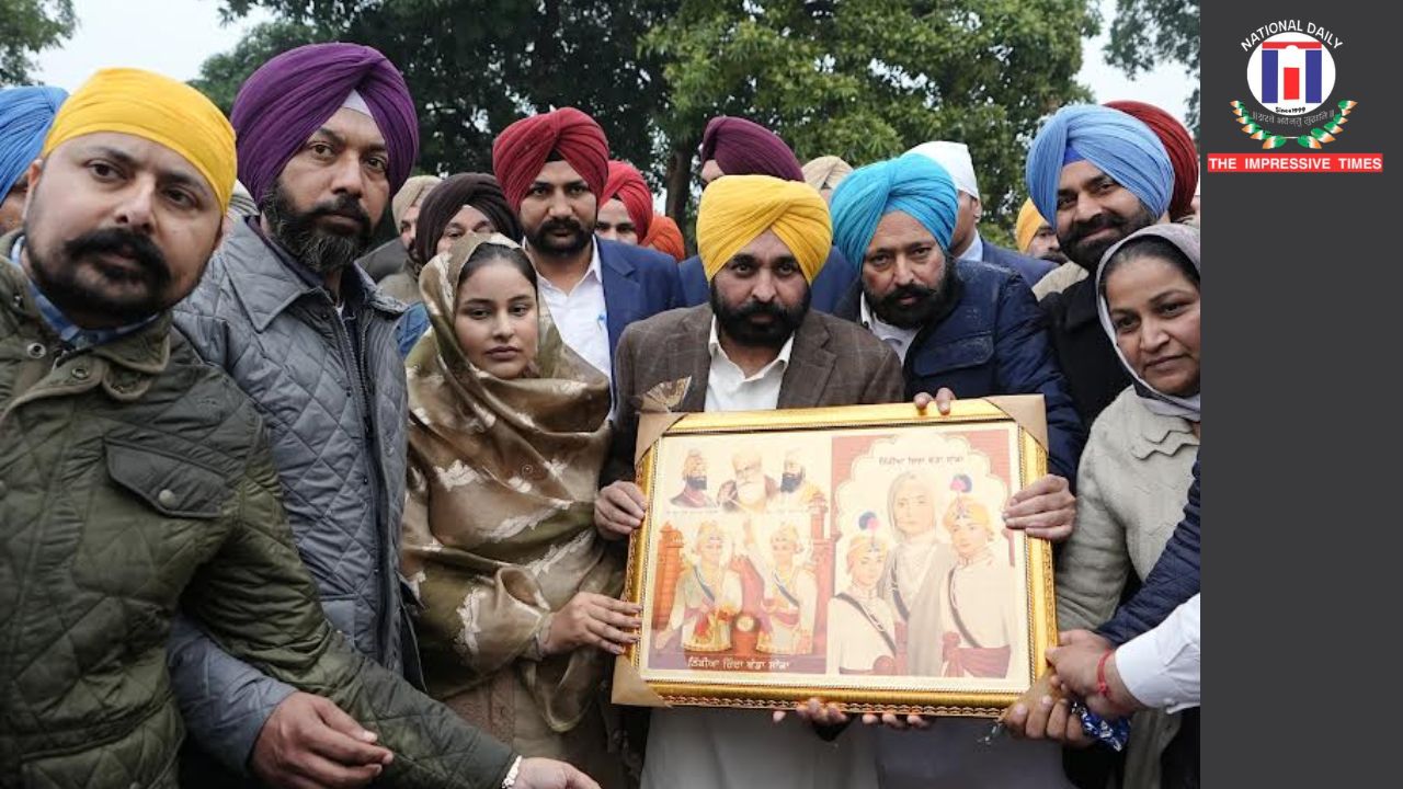 Supreme Sacrifice of Chotta Sahibzadas and Mata Gujri Ji Will Forever Inspire Generations to Stand Against Tyranny and Injustice: Punjab CM