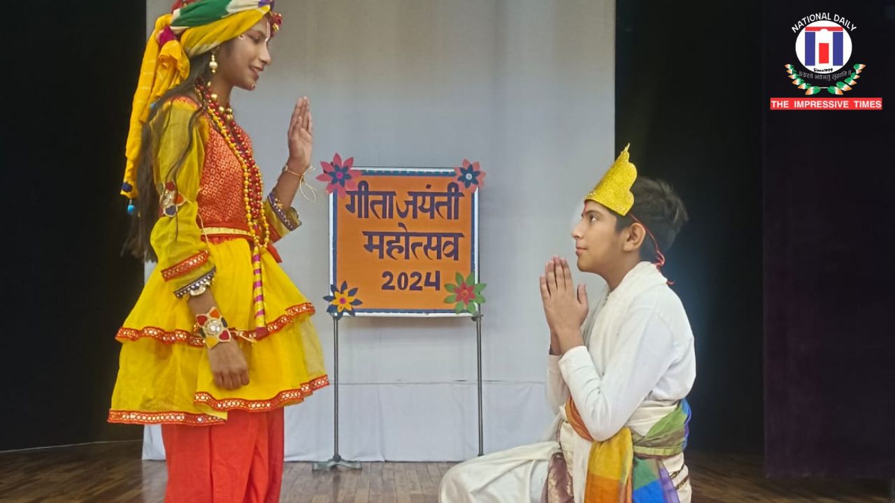 GEETA JAYANTI COMMEMORATED AT JIVA PUBLIC SCHOOL