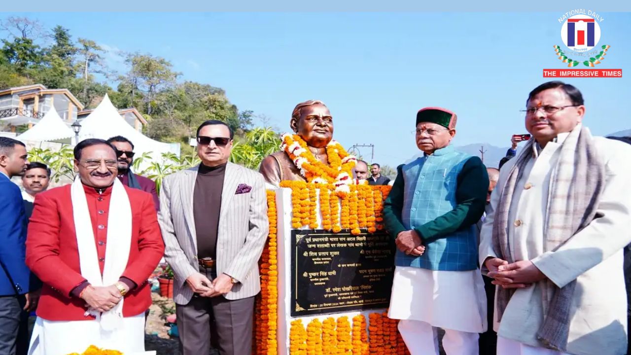 Atal Bihari Vajpayee’s 100th Birth Anniversary: CM Dhami, Rajat Sharma Attend Tribute Programme in Dehradun