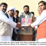 Brahmin Community delegation meets Chief Minister Nayab Singh Saini and felicitates him