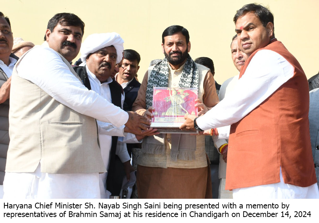 Brahmin Community delegation meets Chief Minister Nayab Singh Saini and felicitates him