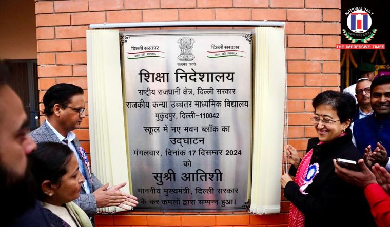 AAP Govt builds world-class academic block in Mukundpur Village School; CM Atishi inaugurates and says: “This is Even Better than Private Schools