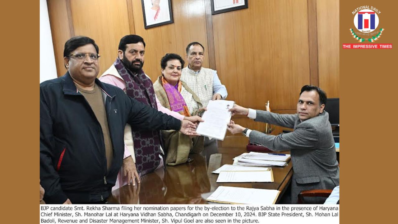 BJP Candidate Rekha Sharma files Nomination for Rajya Sabha By-Election in the presence of CM & BJP State President