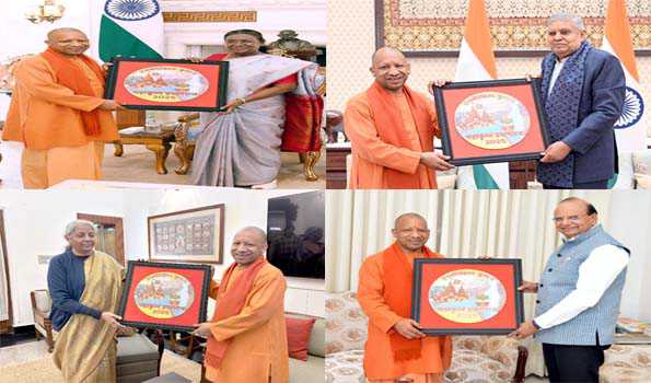 UP CM Yogi invites President Murmu and Vice President Dhankhar to Mahakumbh 2025