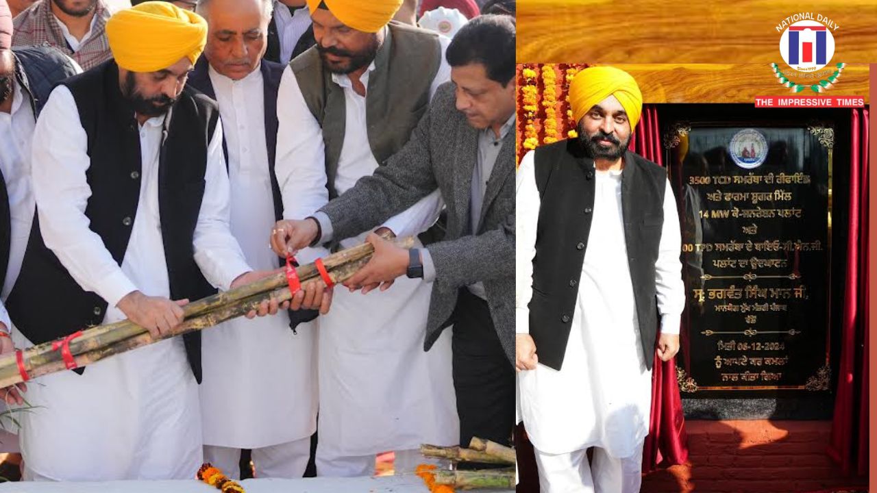 Punjab CM Bhagwant Mann inaugurates Rs 296 Crore Sugar Mill to Empower Farmers