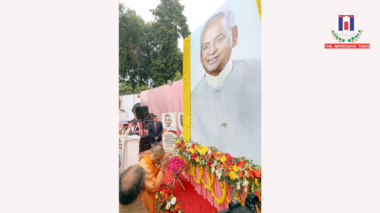 Kalyan Singhji was a true patriot and a devout follower of Lord Ram: Yogi Adityanath