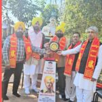 Dr. R N Singh honoured with Kshatriya Gaurav Samman 2025 on the occasion of International Day of Education