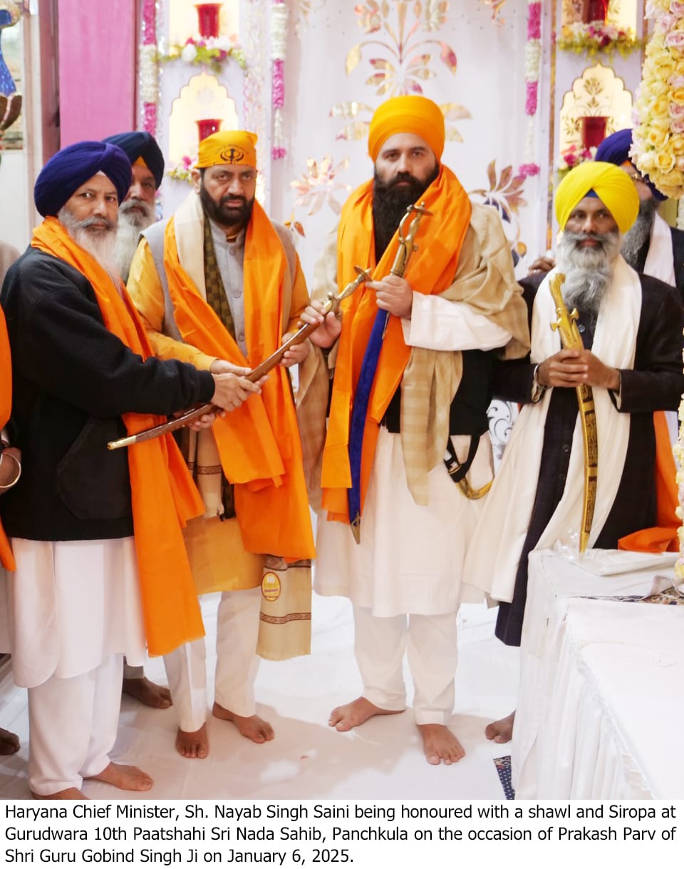 Guru Gobind Singh Ji’s Sahibzadas Sacrificed Everything for Society and Religion – Nayab Singh Saini