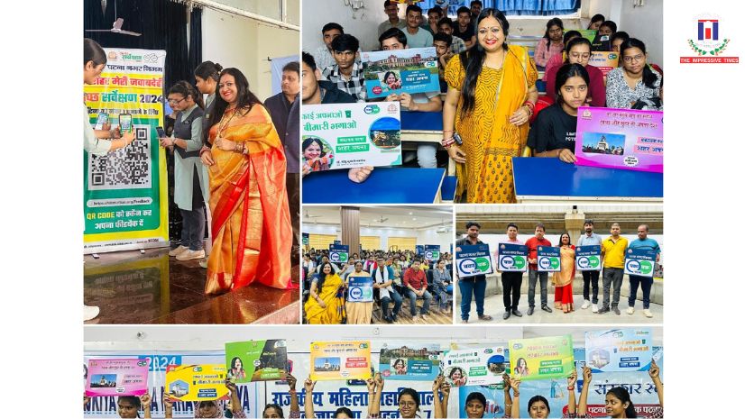 Patna Secures 4th Position in Swachhata Feedback Rankings; Brand Ambassador Neetu Navgeet Expresses Gratitude to Citizens