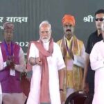 PM Modi Unveils ₹13,480 Crore Development Projects in Bihar’s Madhubani on National Panchayati Raj Day