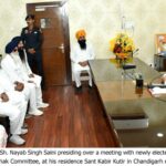 CM Nayab Saini meets newly elected members of Haryana Sikh Gurdwara Parbandhak Committee in Chandigarh