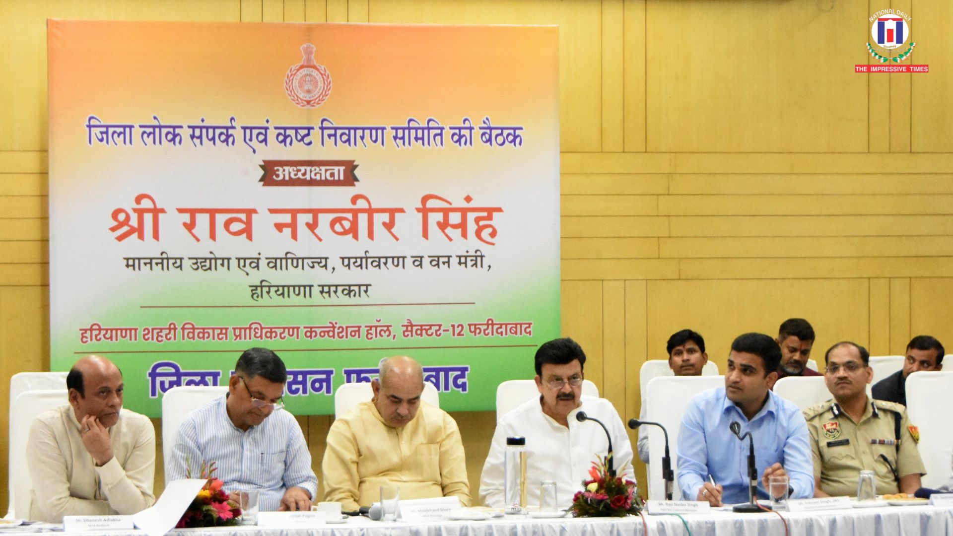 Drinking water crisis is unacceptable under any circumstance; illegal RMC (Ready-Mix Concrete) plants to be sealed; report due this week
