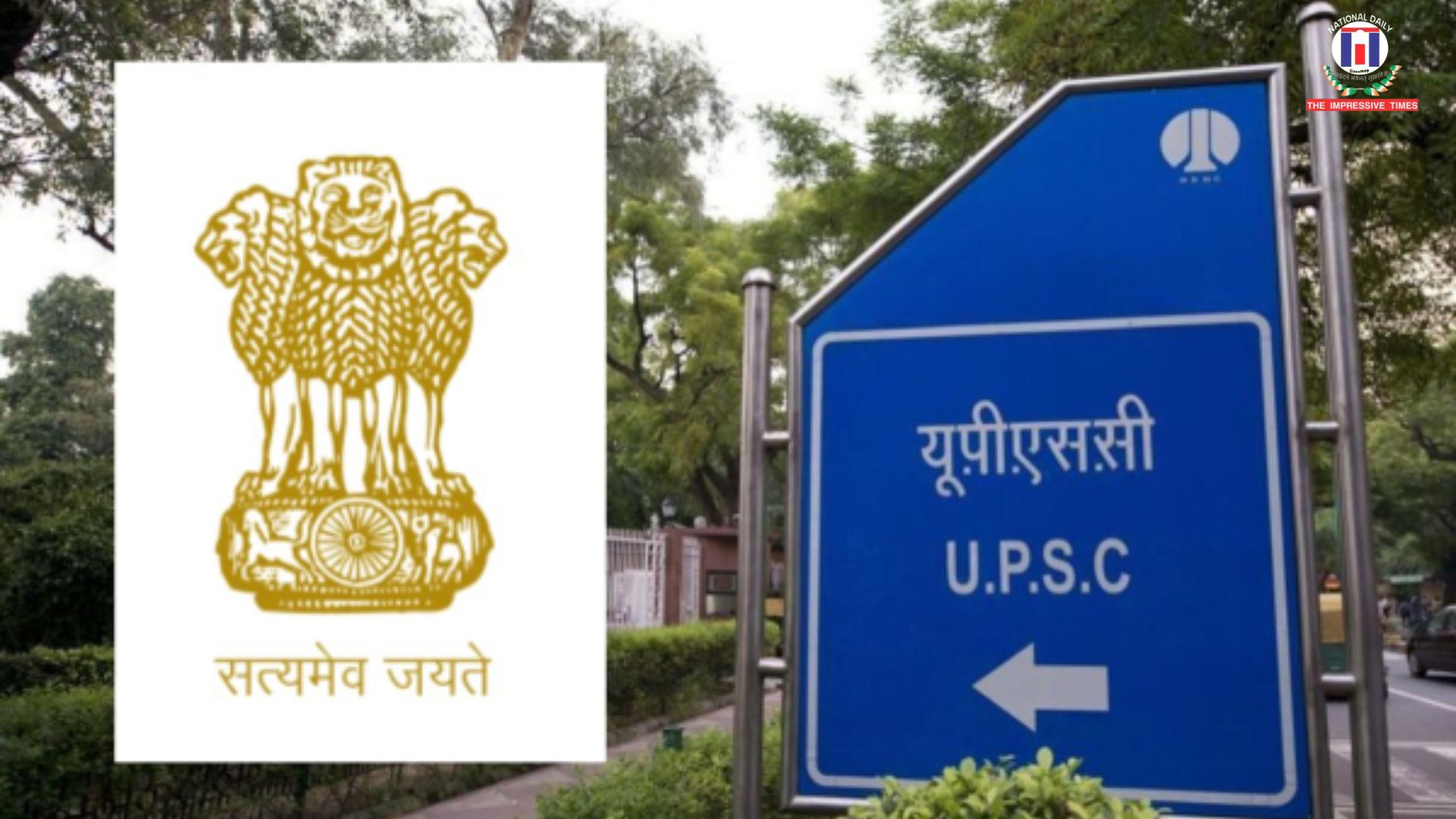 UPSC Prelims 2025: Important update for Candidates with Disabilities – scribe change requests accepted until May 18