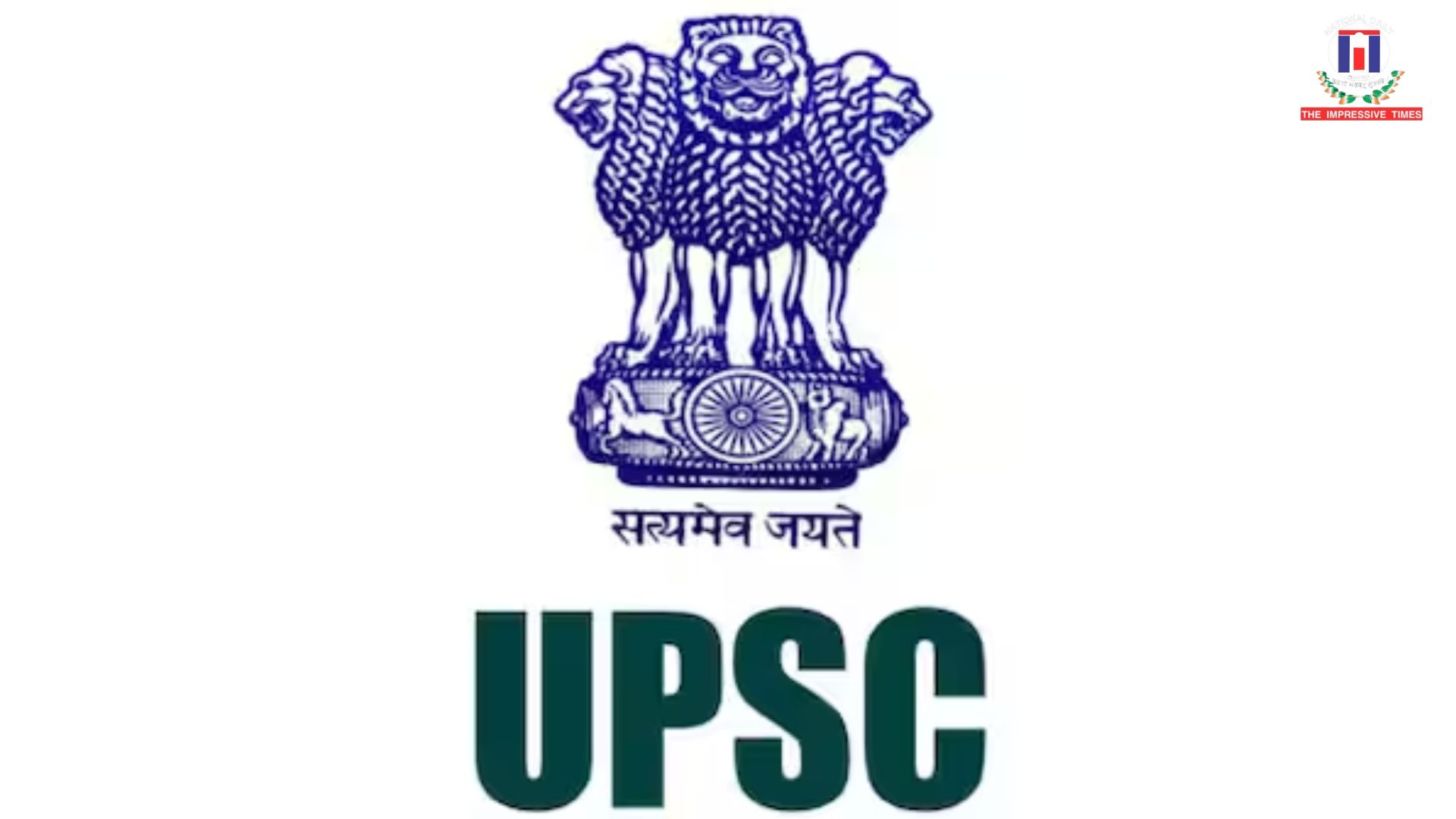 UPSC CSE Prelims 2025 Successfully Conducted: Candidates Await Answer Key and Results