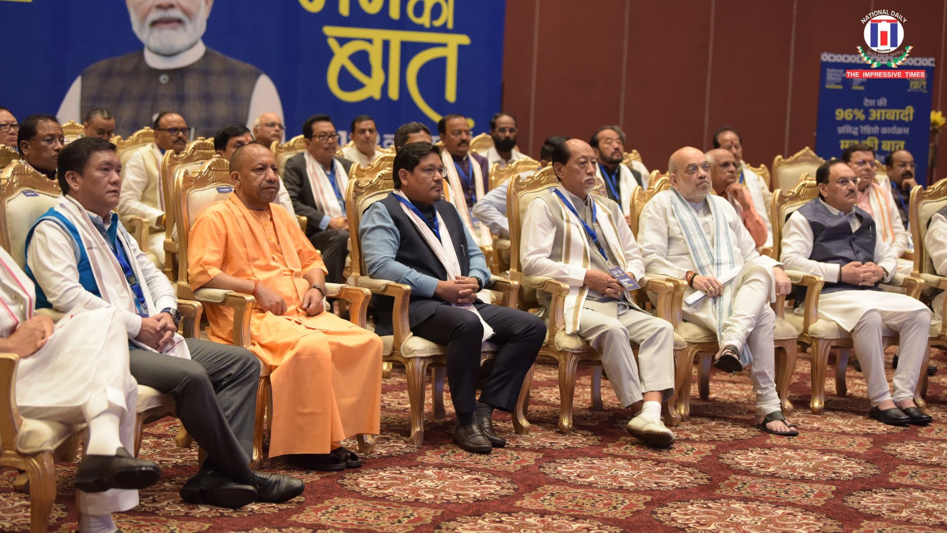 CM Yogi tunes into PM’s ‘Mann Ki Baat’ in New Delhi, says ‘Khelo India’ vision gains strength under PM’s leadership
